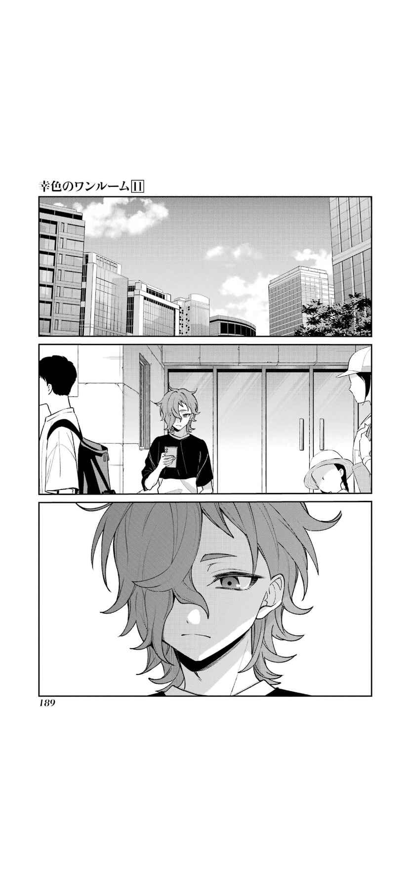 Page 3 Chapter 68 Sachiiro no One Room