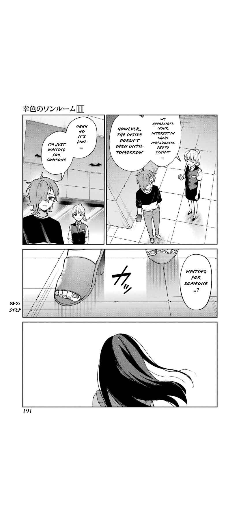 Page 5 Chapter 68 Sachiiro no One Room