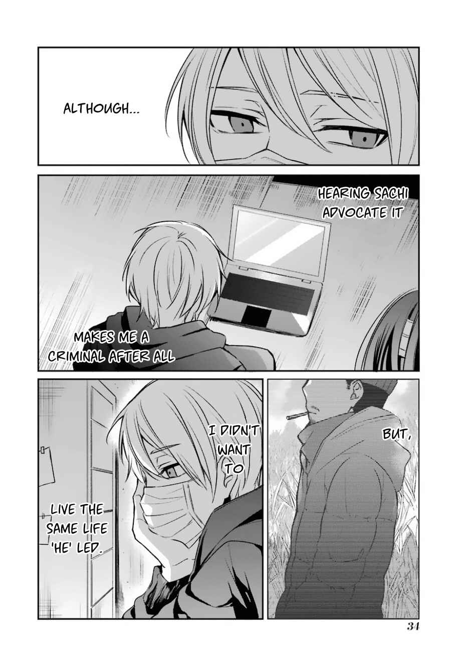 Page 10 Chapter 8 Sachiiro no One Room
