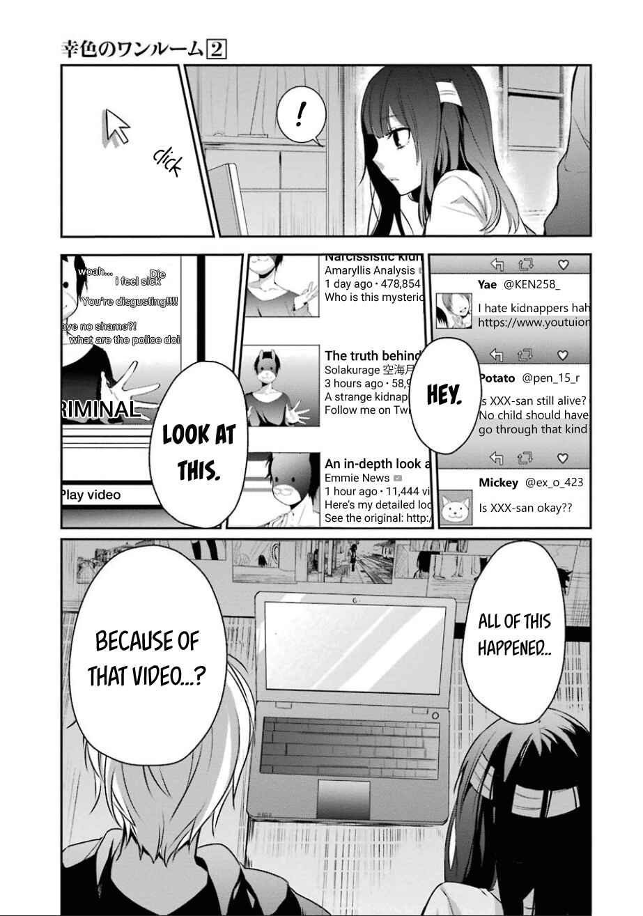Page 11 Chapter 8 Sachiiro no One Room