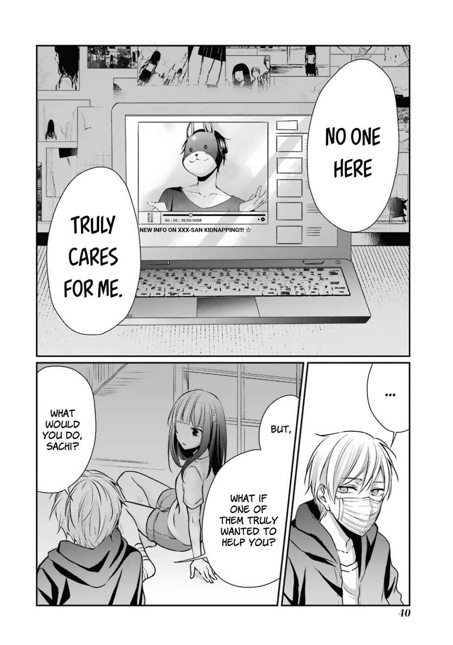 Page 16 Chapter 8 Sachiiro no One Room