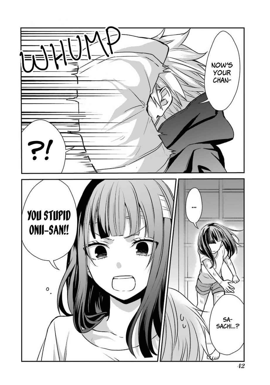Page 18 Chapter 8 Sachiiro no One Room