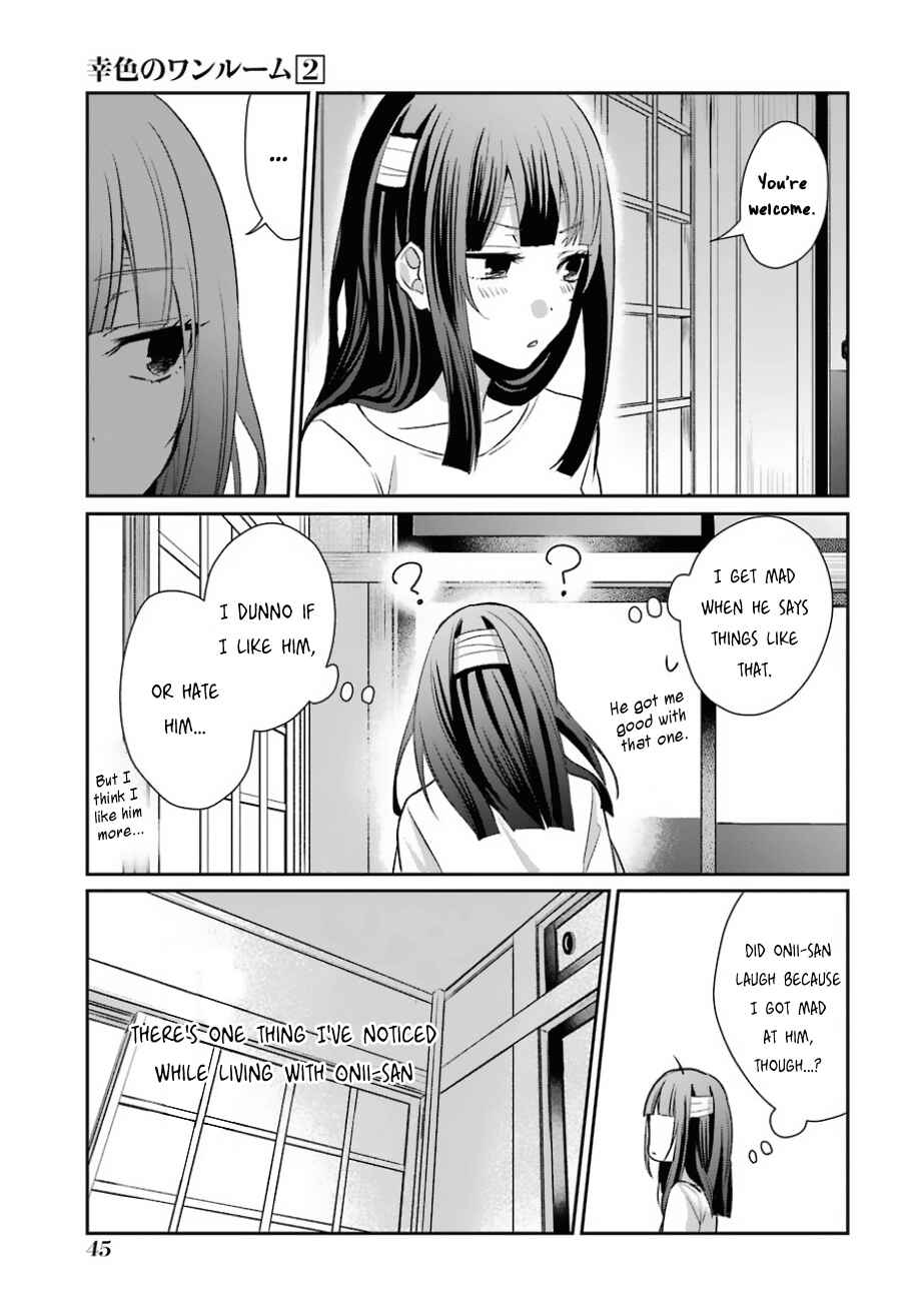 Page 21 Chapter 8 Sachiiro no One Room