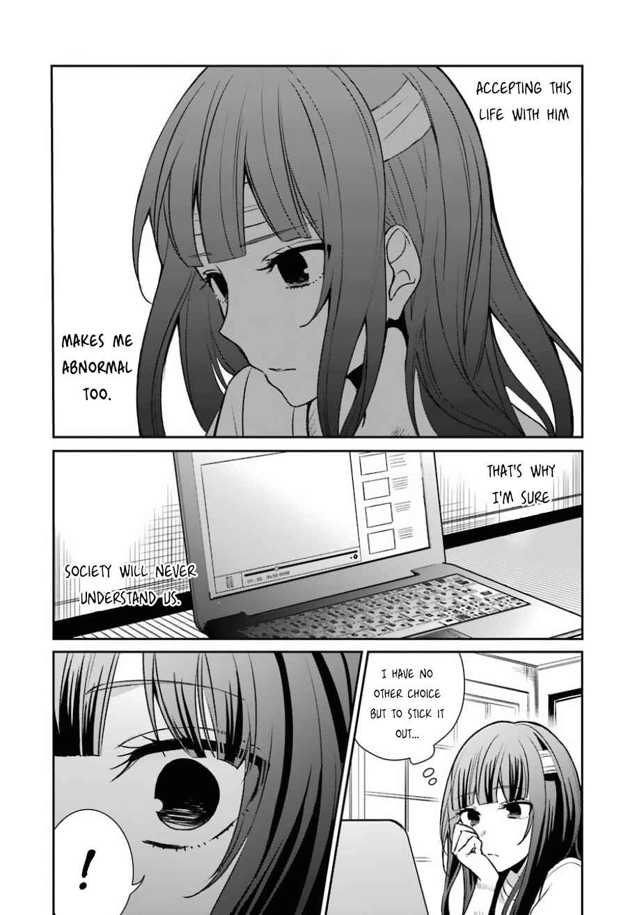 Page 24 Chapter 8 Sachiiro no One Room
