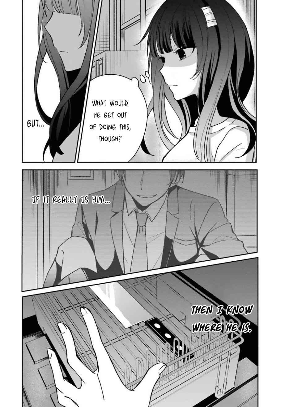 Page 28 Chapter 8 Sachiiro no One Room
