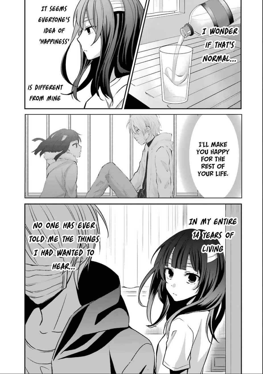 Page 33 Chapter 8 Sachiiro no One Room