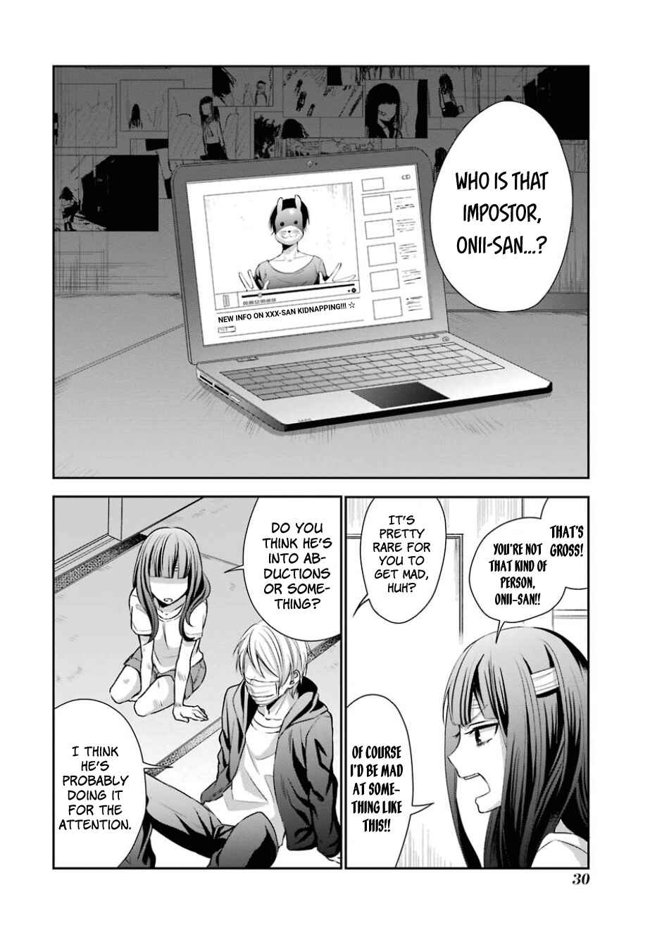 Page 6 Chapter 8 Sachiiro no One Room