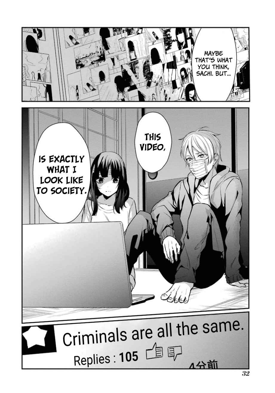 Page 8 Chapter 8 Sachiiro no One Room