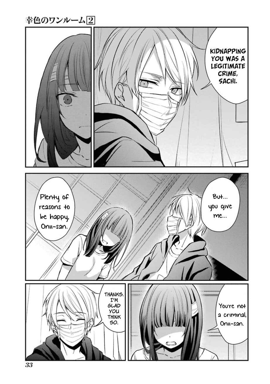 Page 9 Chapter 8 Sachiiro no One Room