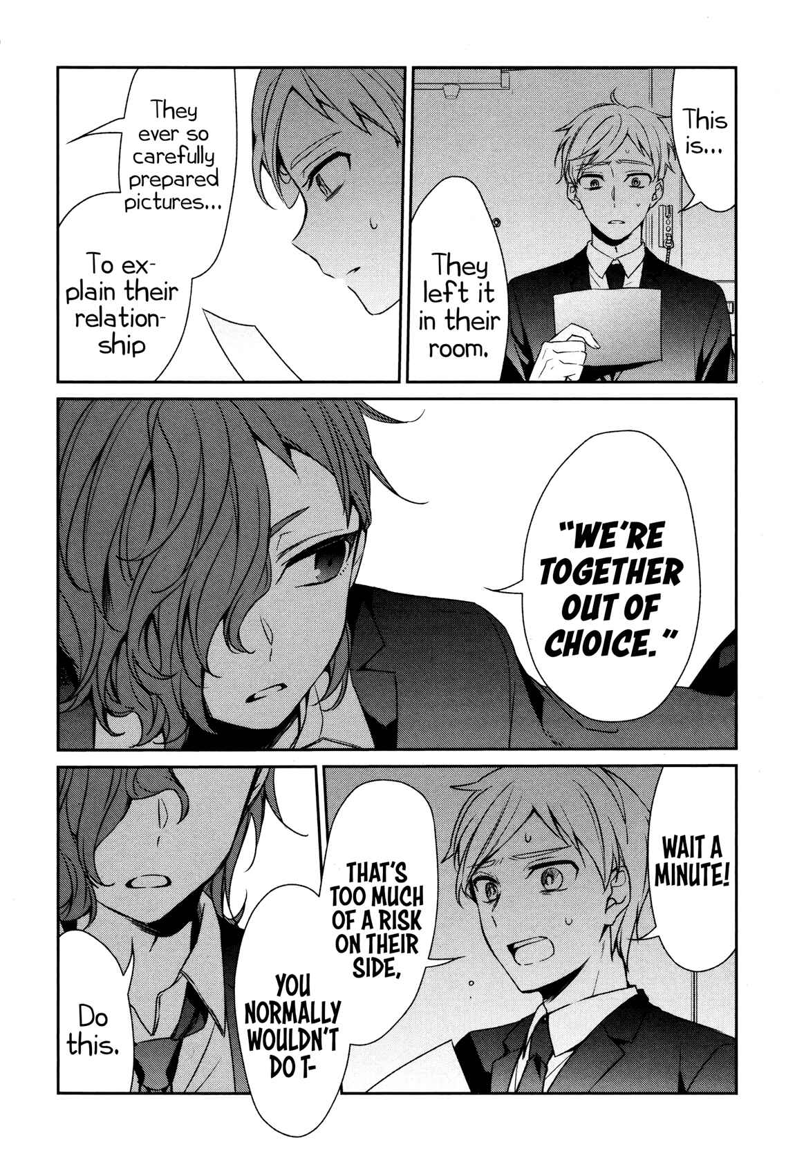 Page 15 Chapter 31 Sachiiro no One Room