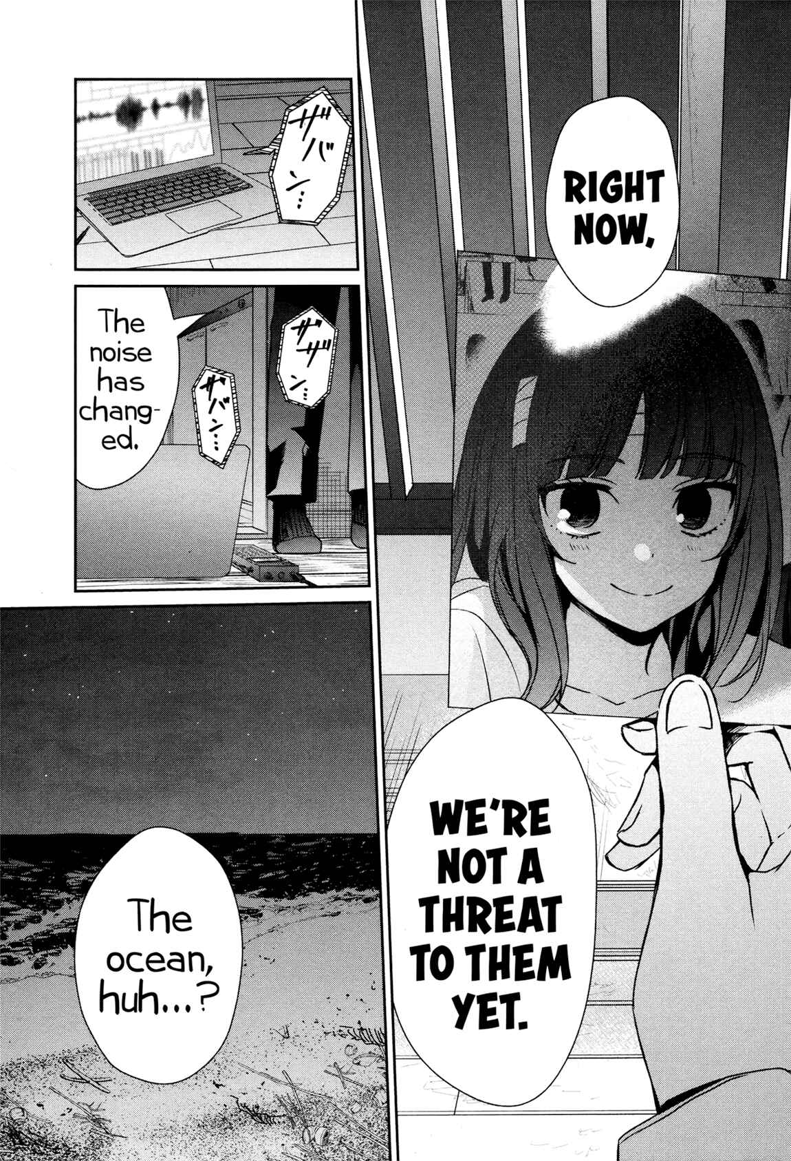 Page 18 Chapter 31 Sachiiro no One Room