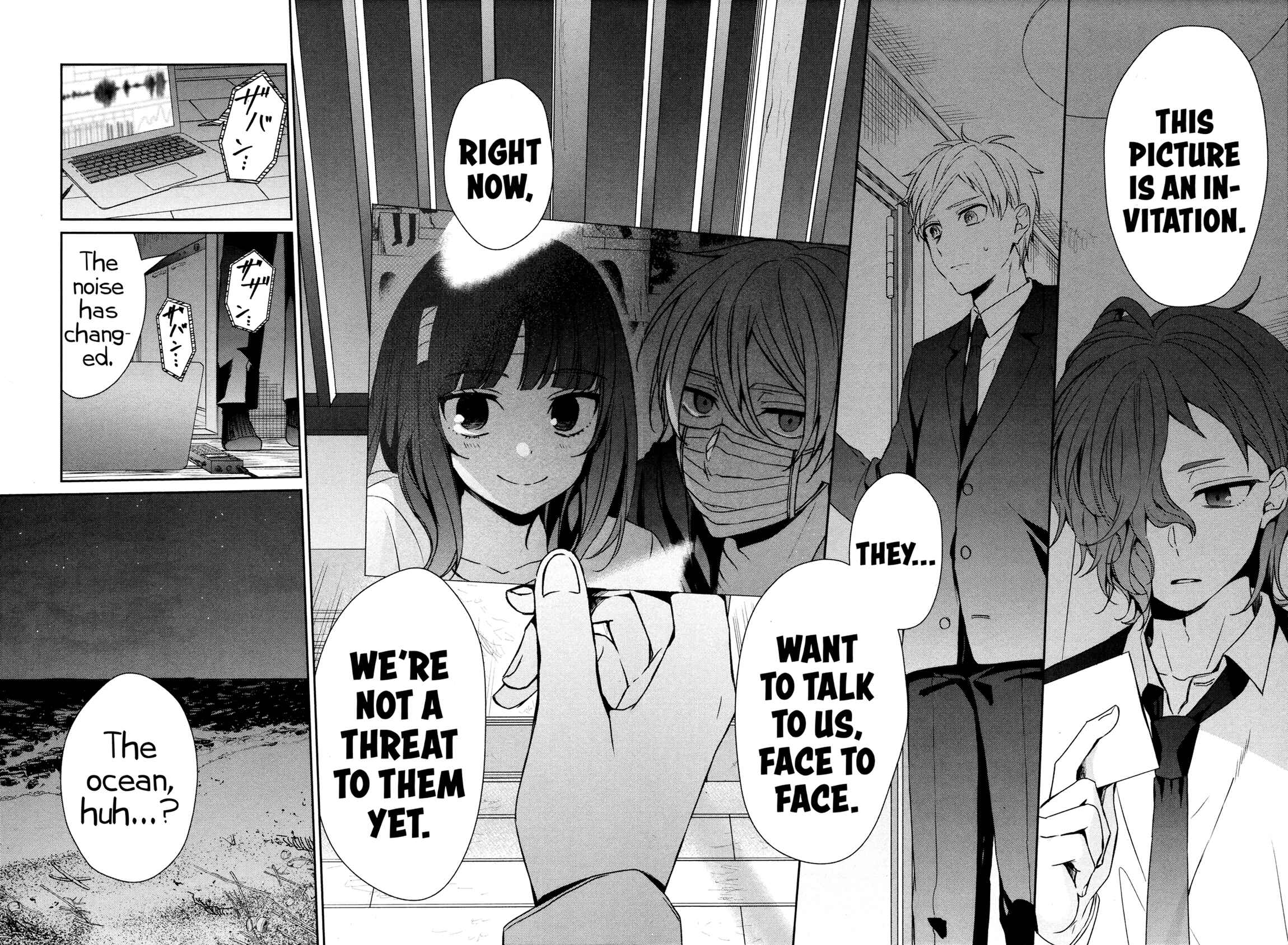 Page 19 Chapter 31 Sachiiro no One Room