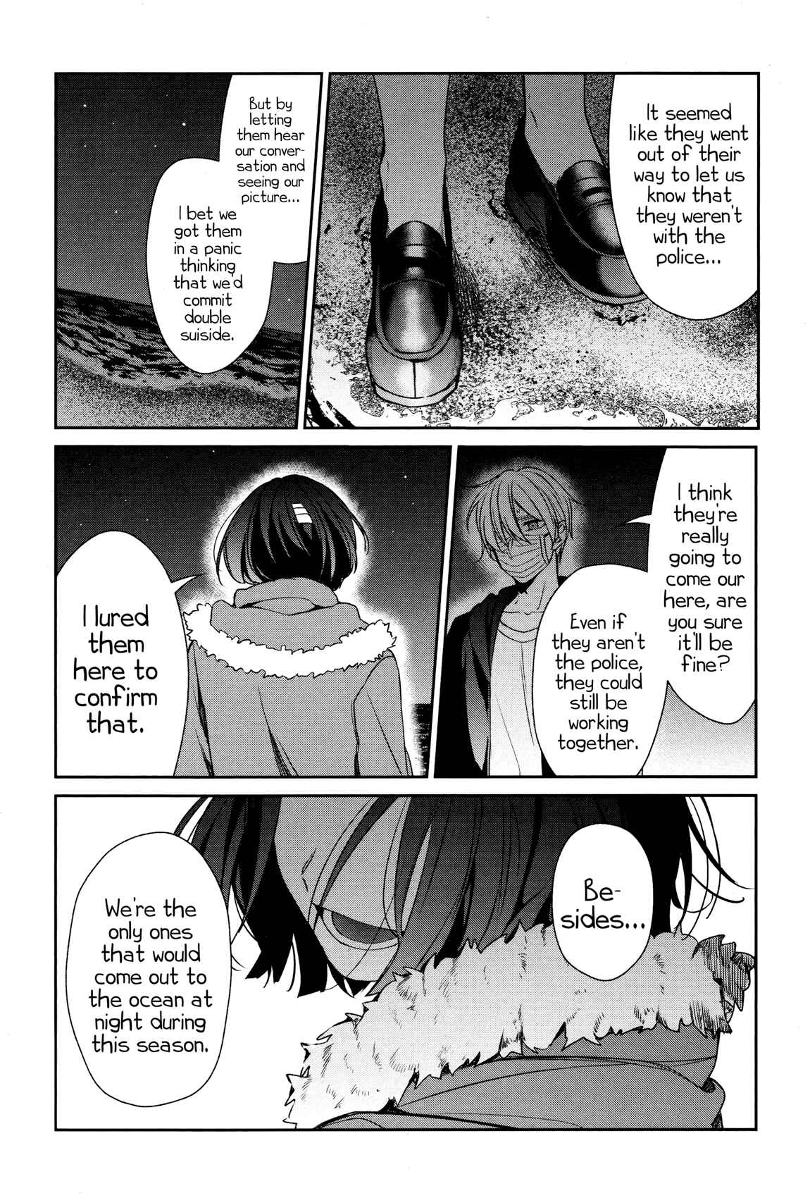 Page 27 Chapter 31 Sachiiro no One Room