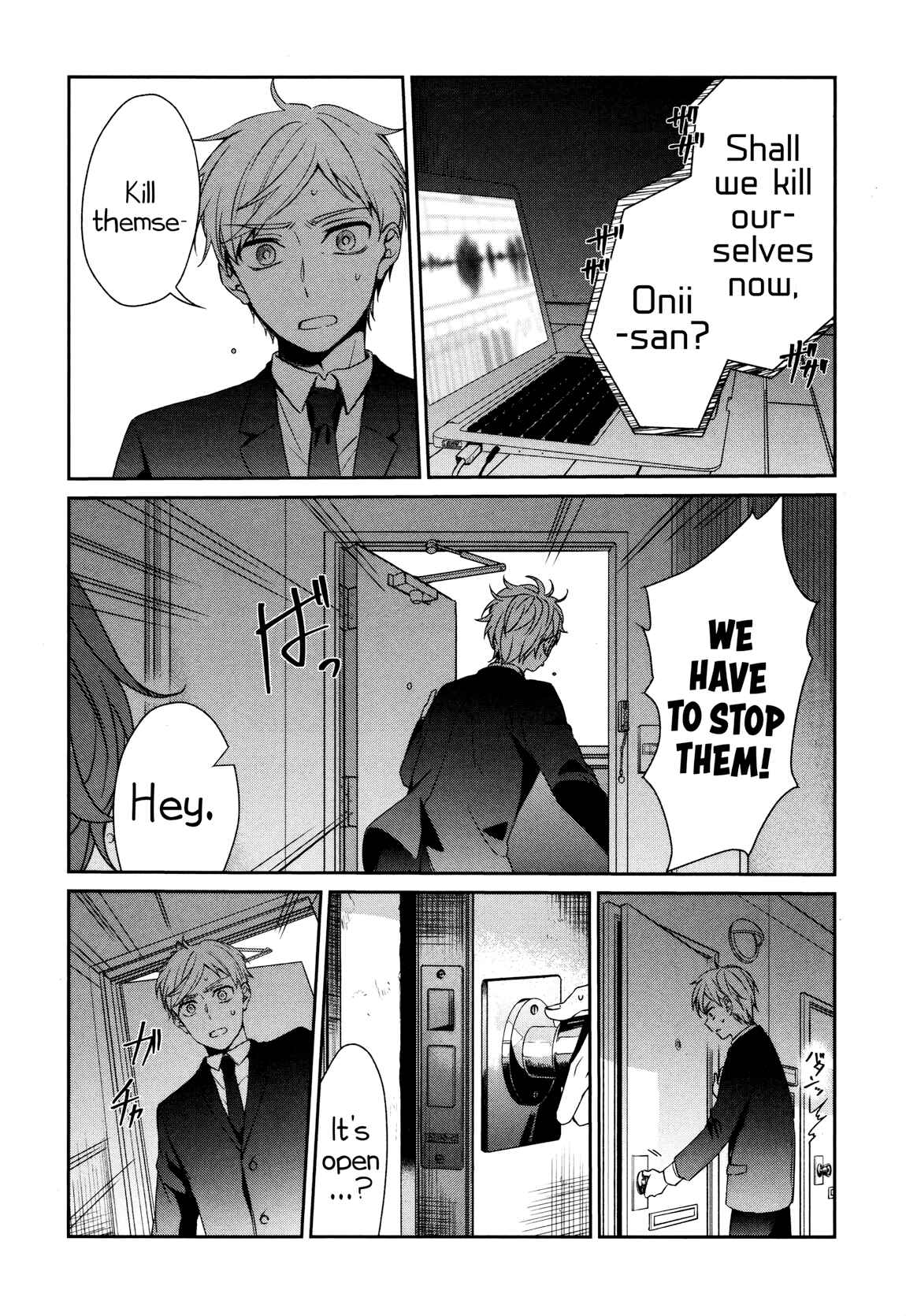 Page 3 Chapter 31 Sachiiro no One Room