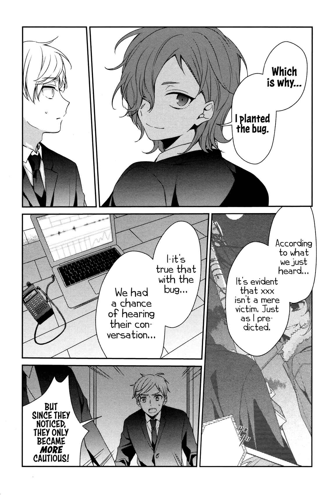 Page 9 Chapter 31 Sachiiro no One Room