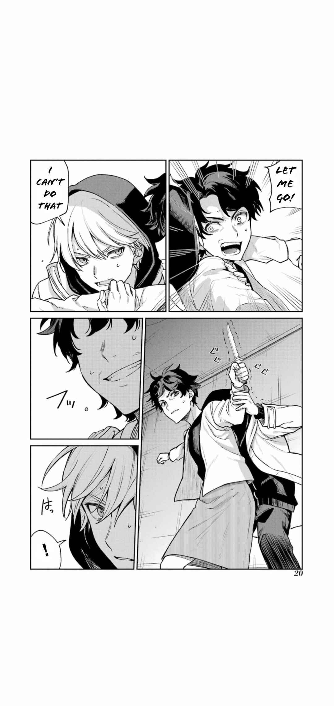 Page 22 Chapter 63 Sachiiro no One Room