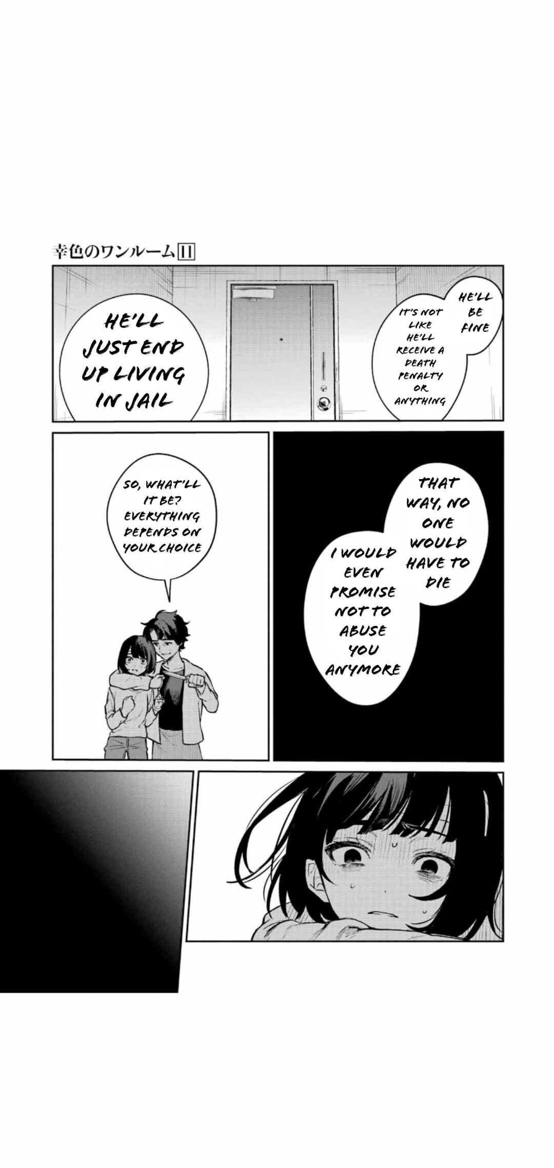 Page 27 Chapter 63 Sachiiro no One Room