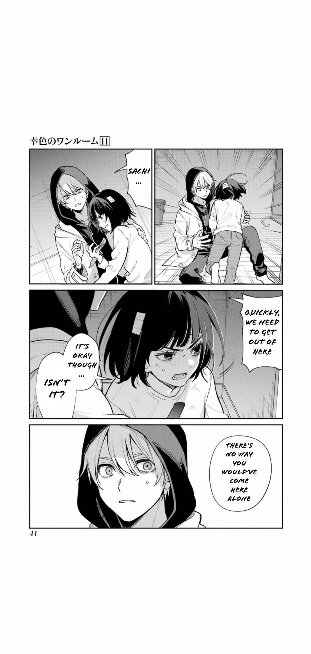 Page 43 Chapter 63 Sachiiro no One Room