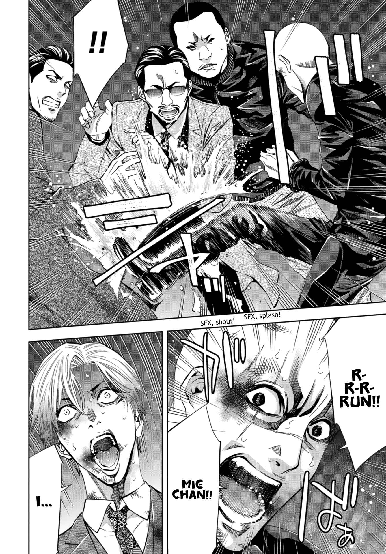 Page 14 Chapter 9 Change the World