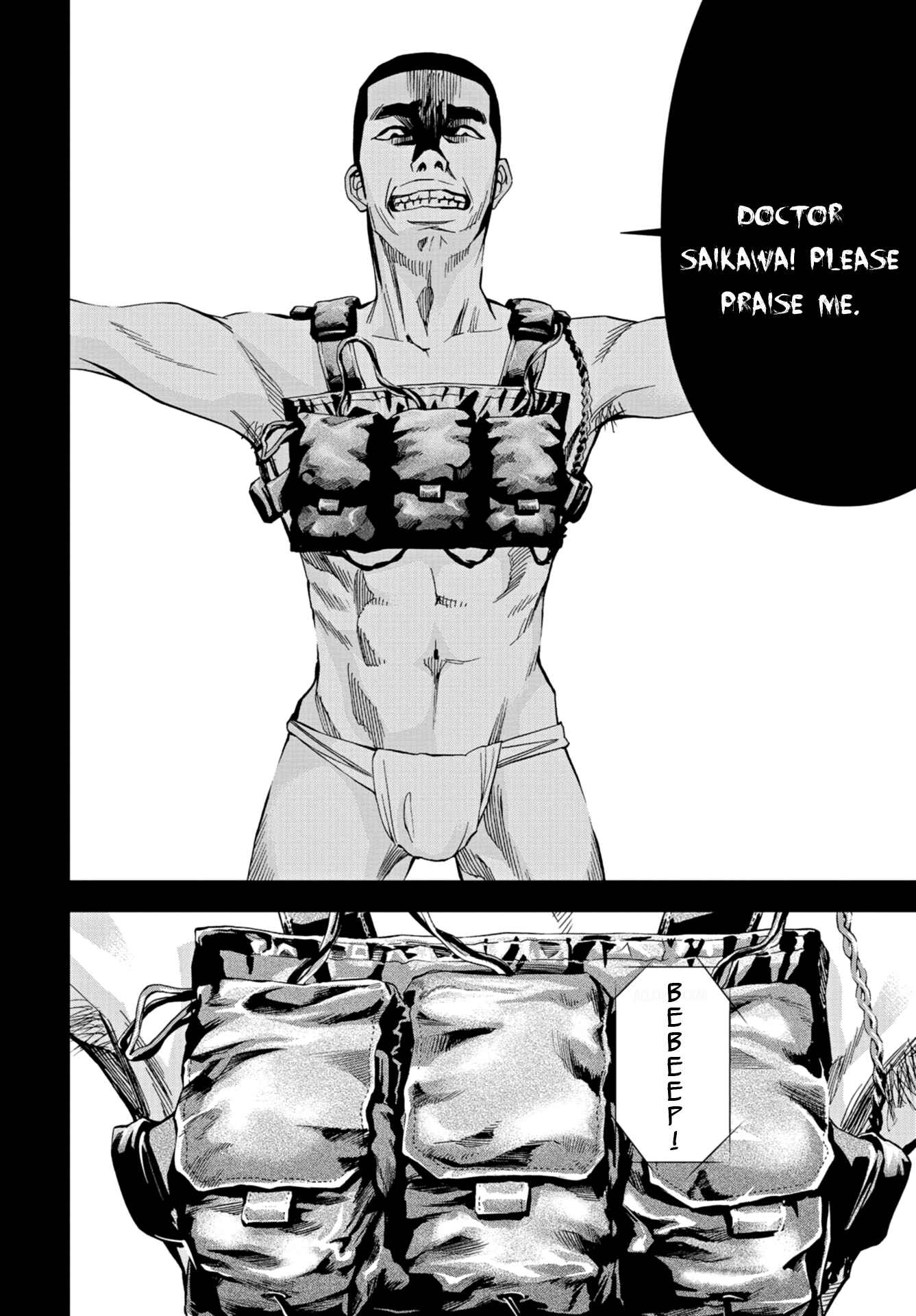 Page 23 Chapter 18 Change the World