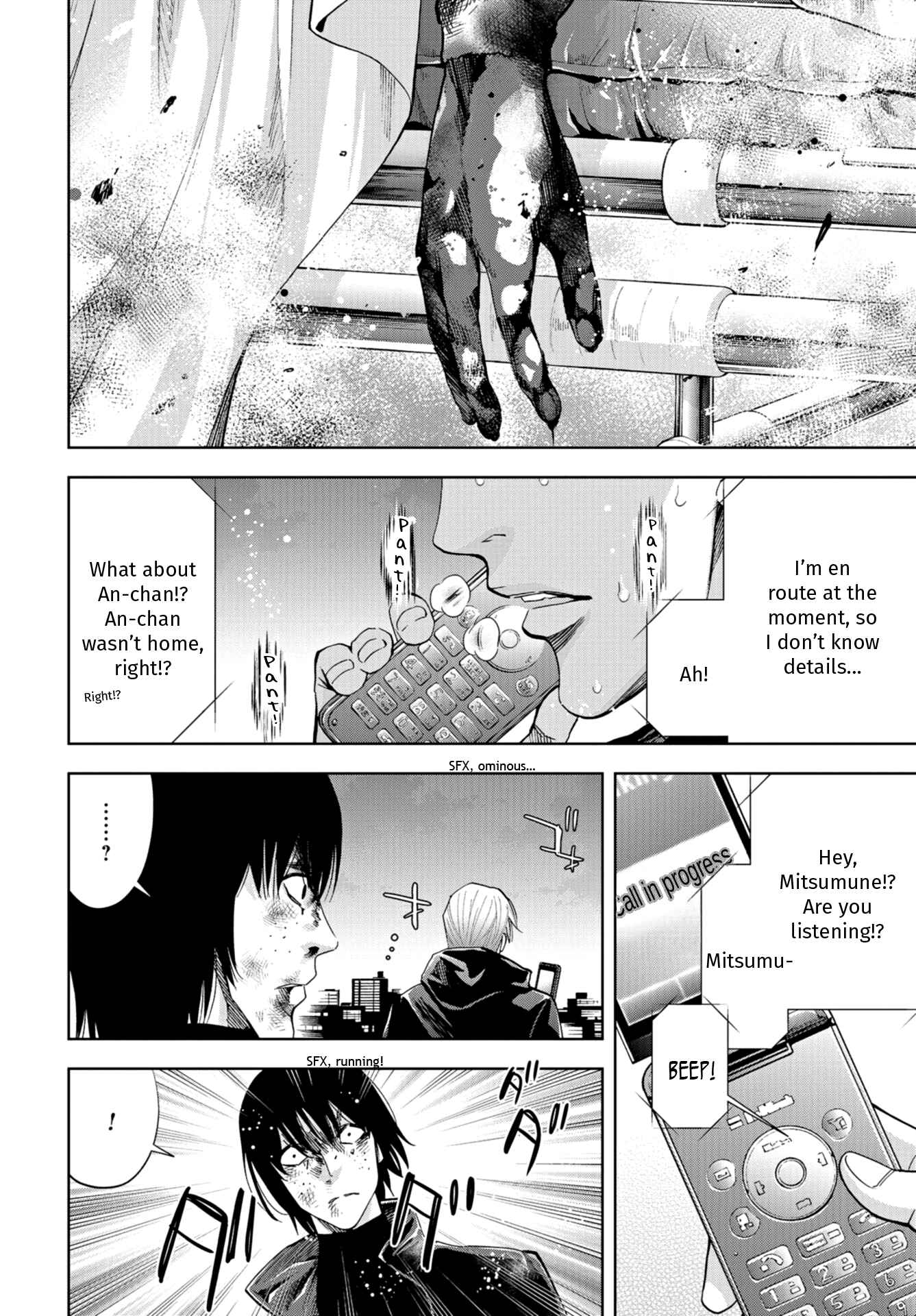 Page 26 Chapter 18 Change the World