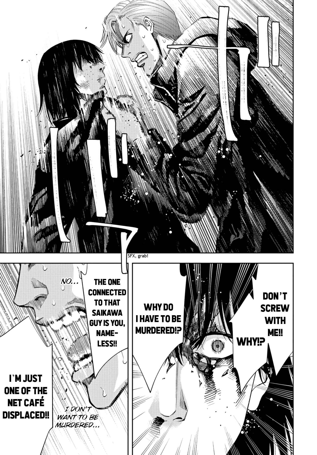 Page 27 Chapter 18 Change the World