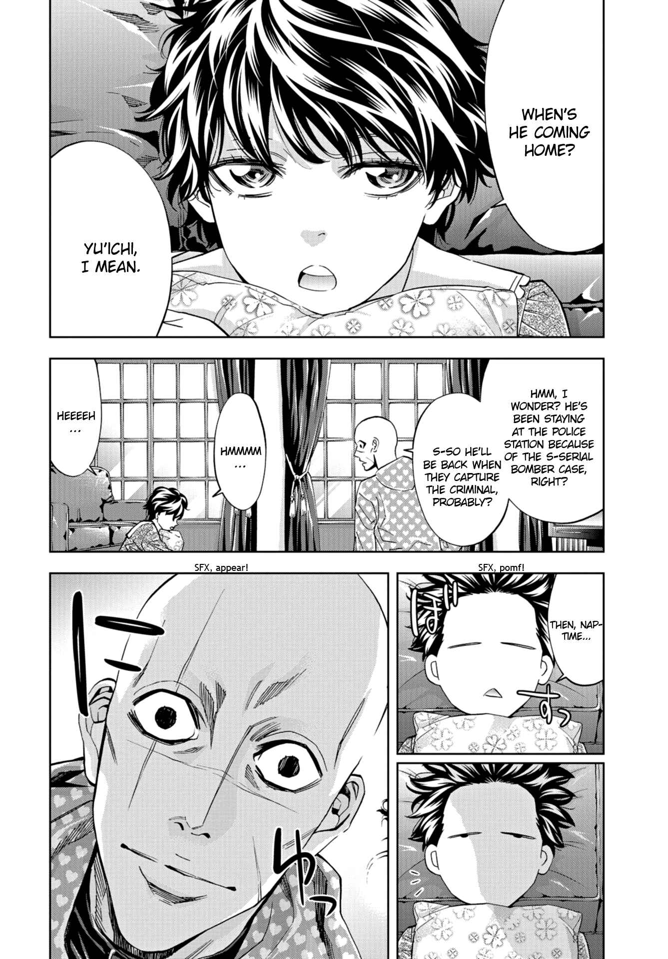 Page 3 Chapter 18 Change the World