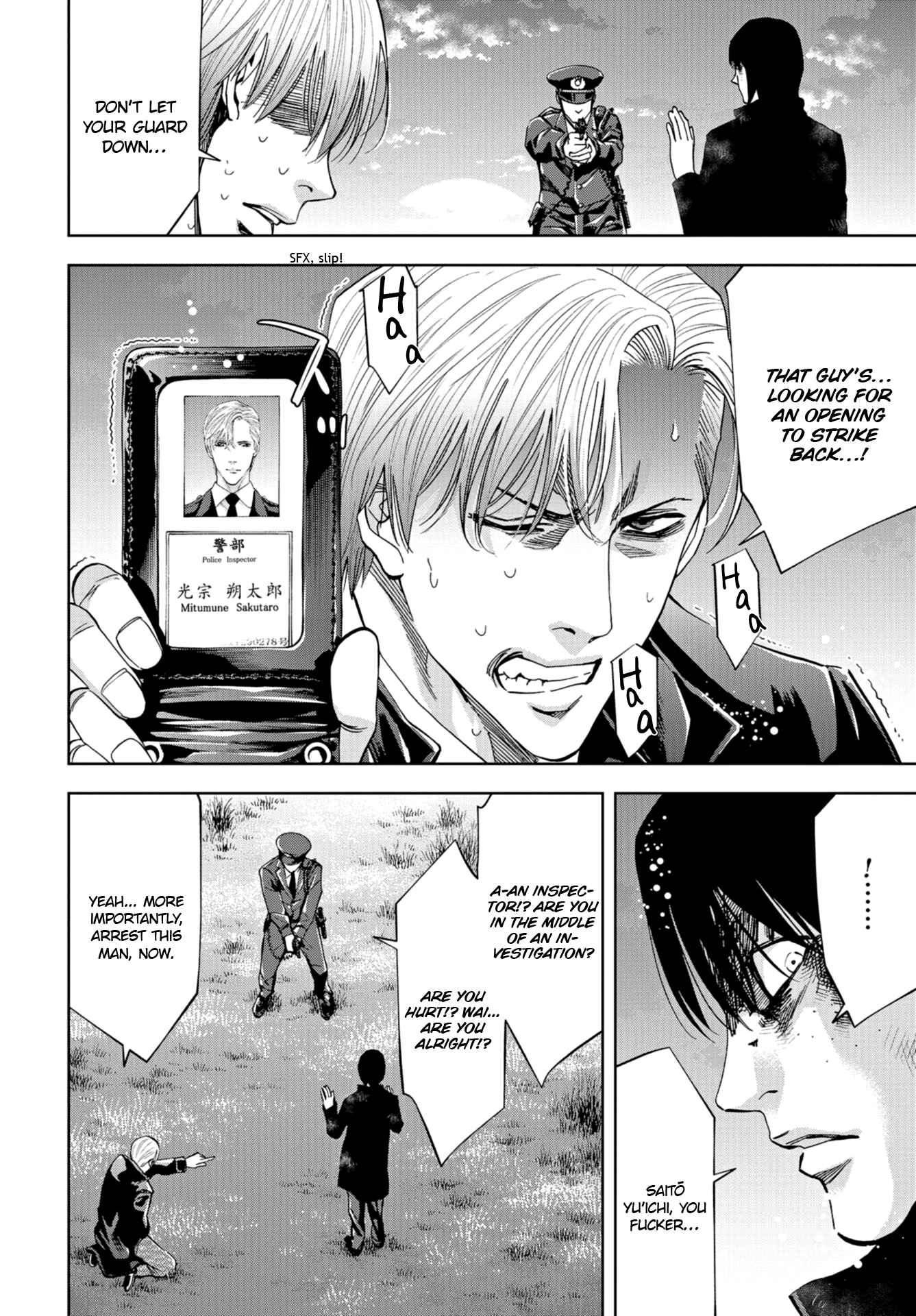 Page 36 Chapter 18 Change the World