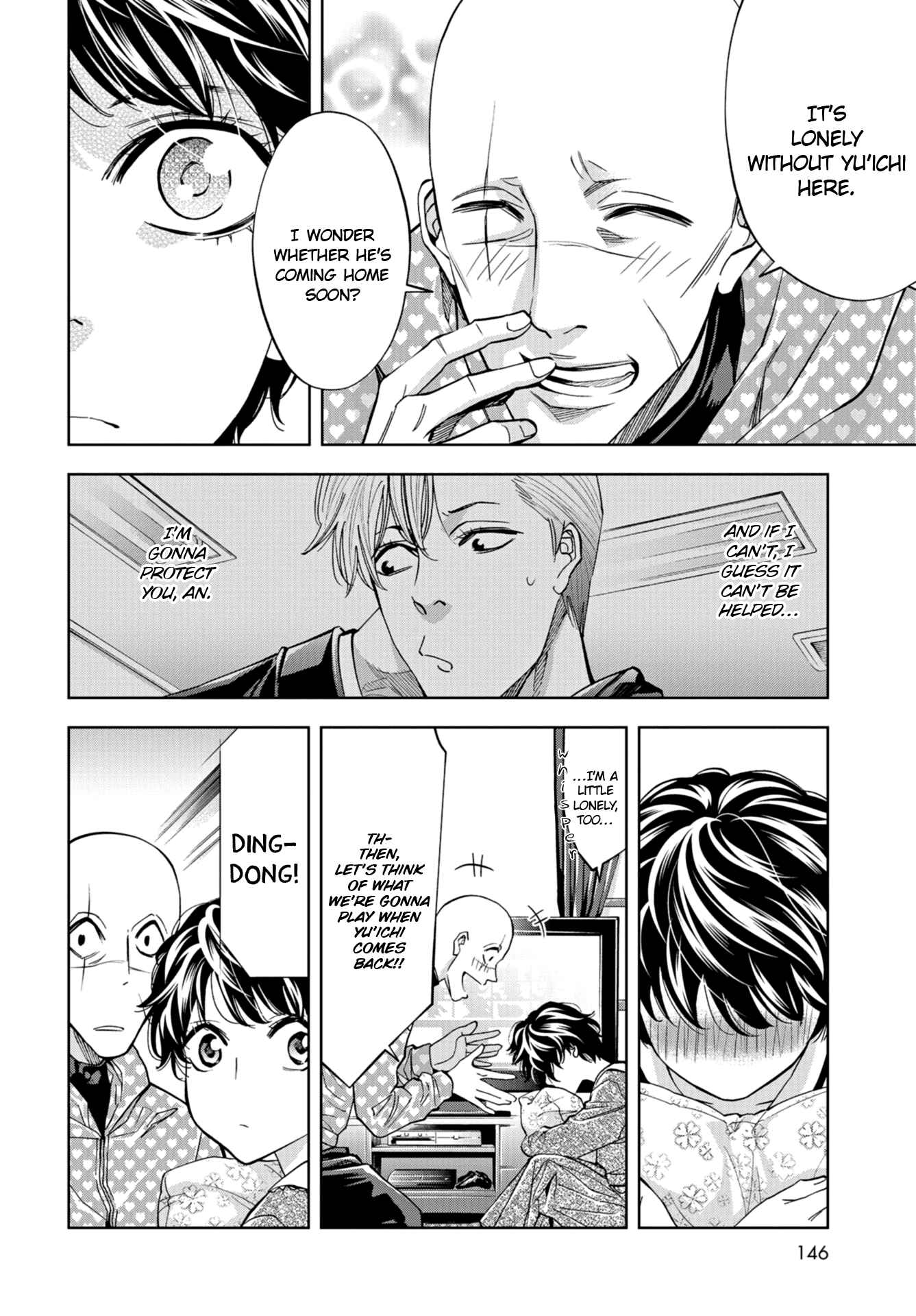 Page 5 Chapter 18 Change the World