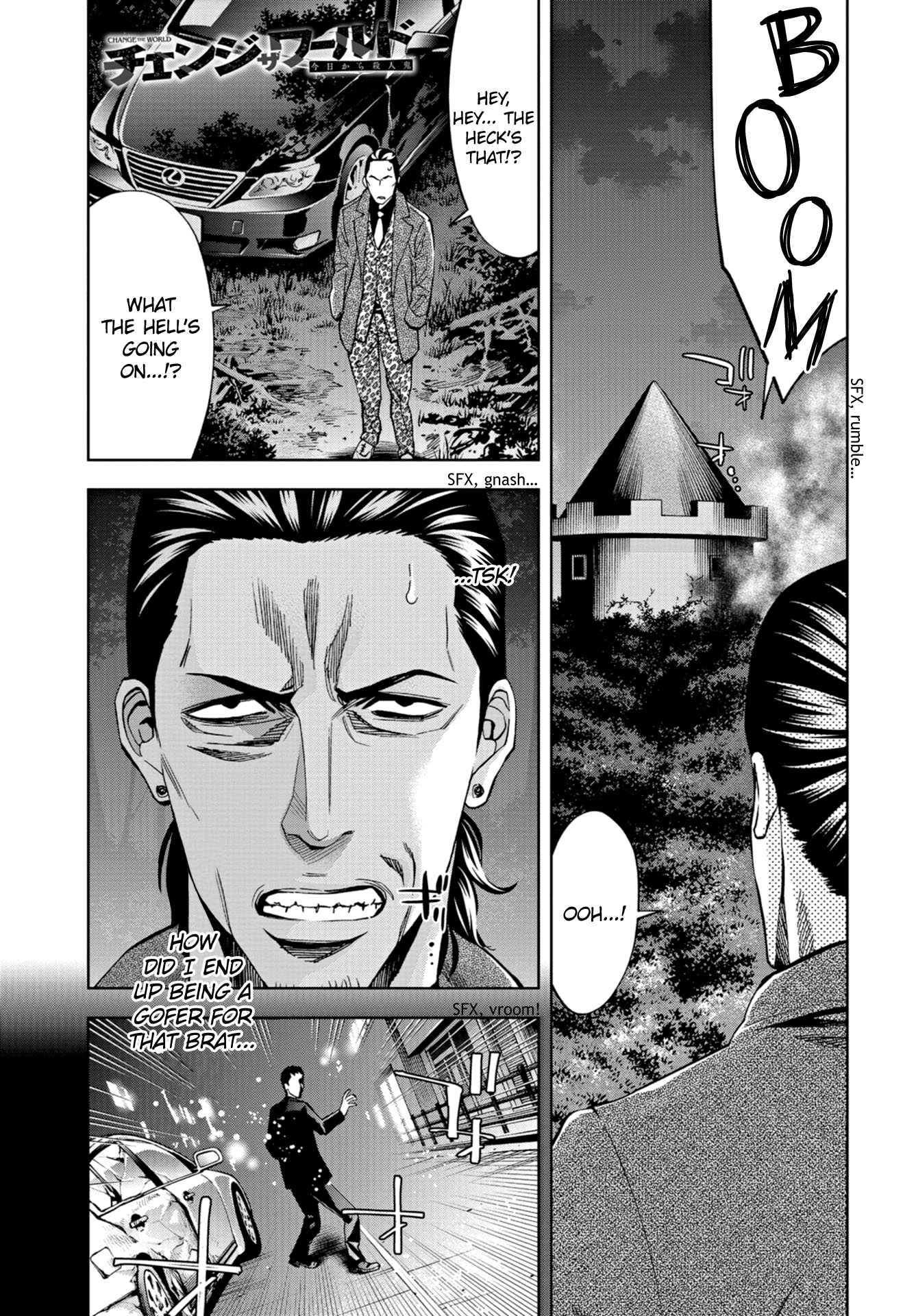 Page 1 Chapter 24 Change the World