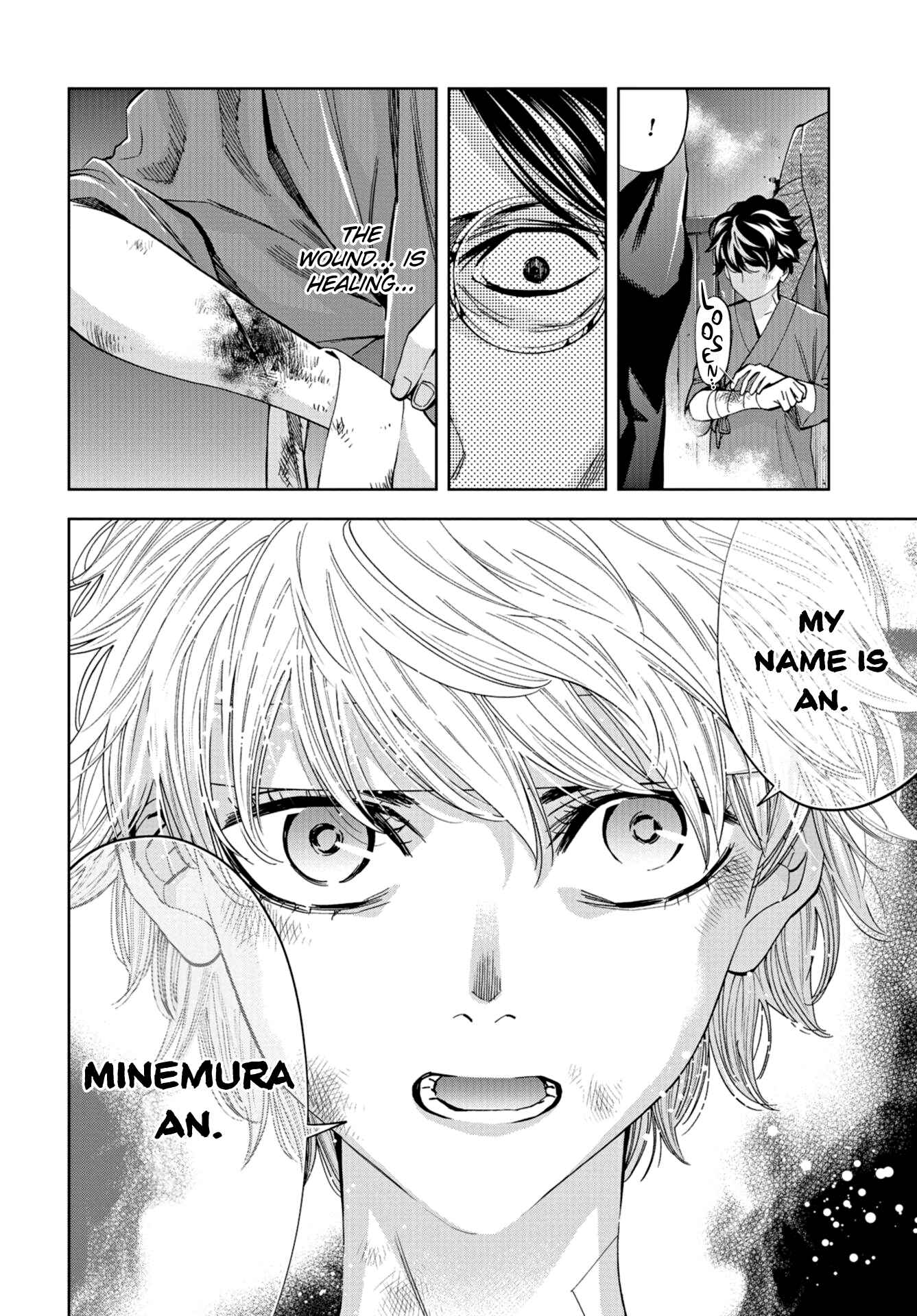Page 12 Chapter 24 Change the World