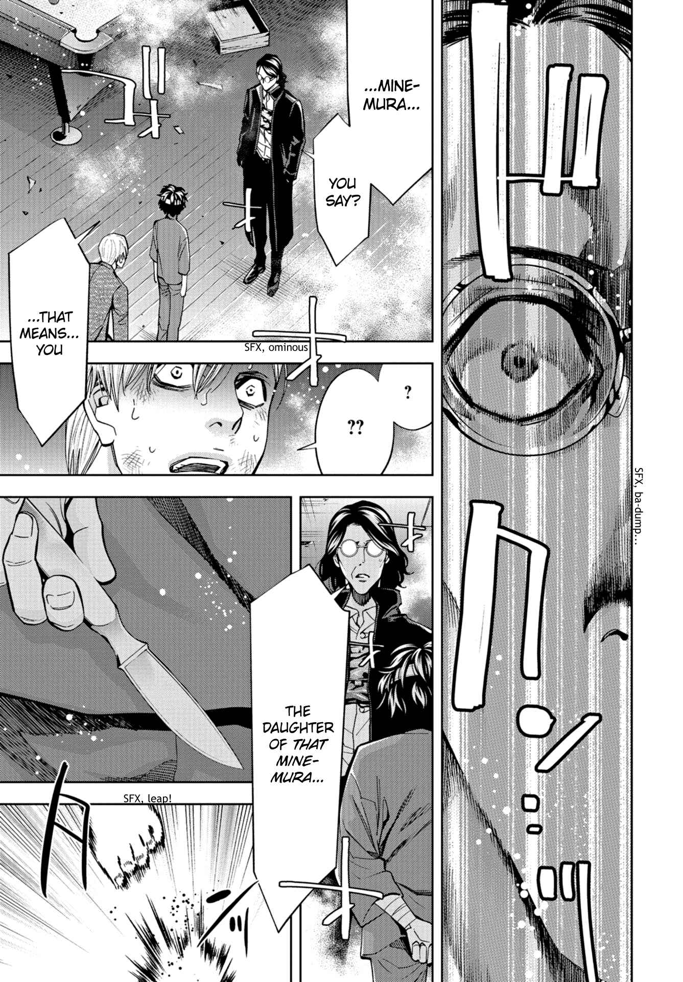 Page 13 Chapter 24 Change the World