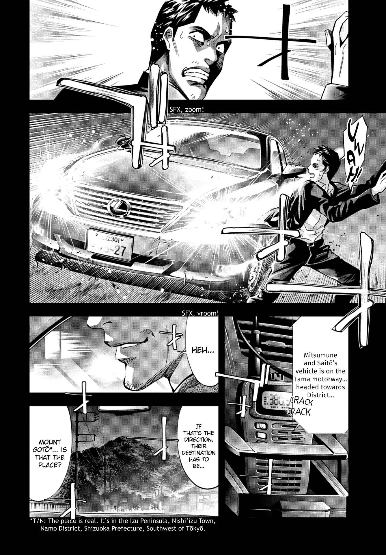 Page 2 Chapter 24 Change the World