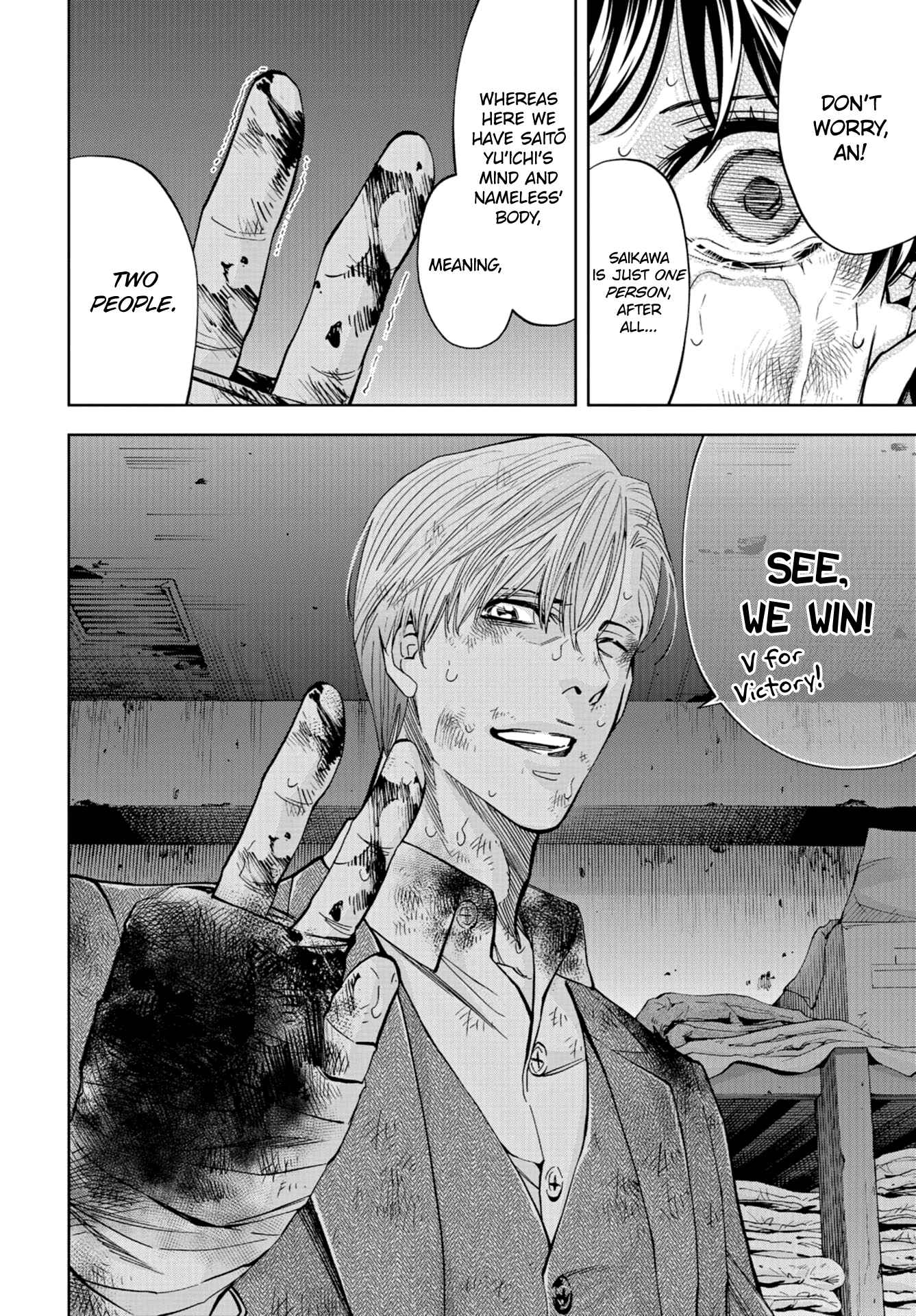 Page 27 Chapter 24 Change the World