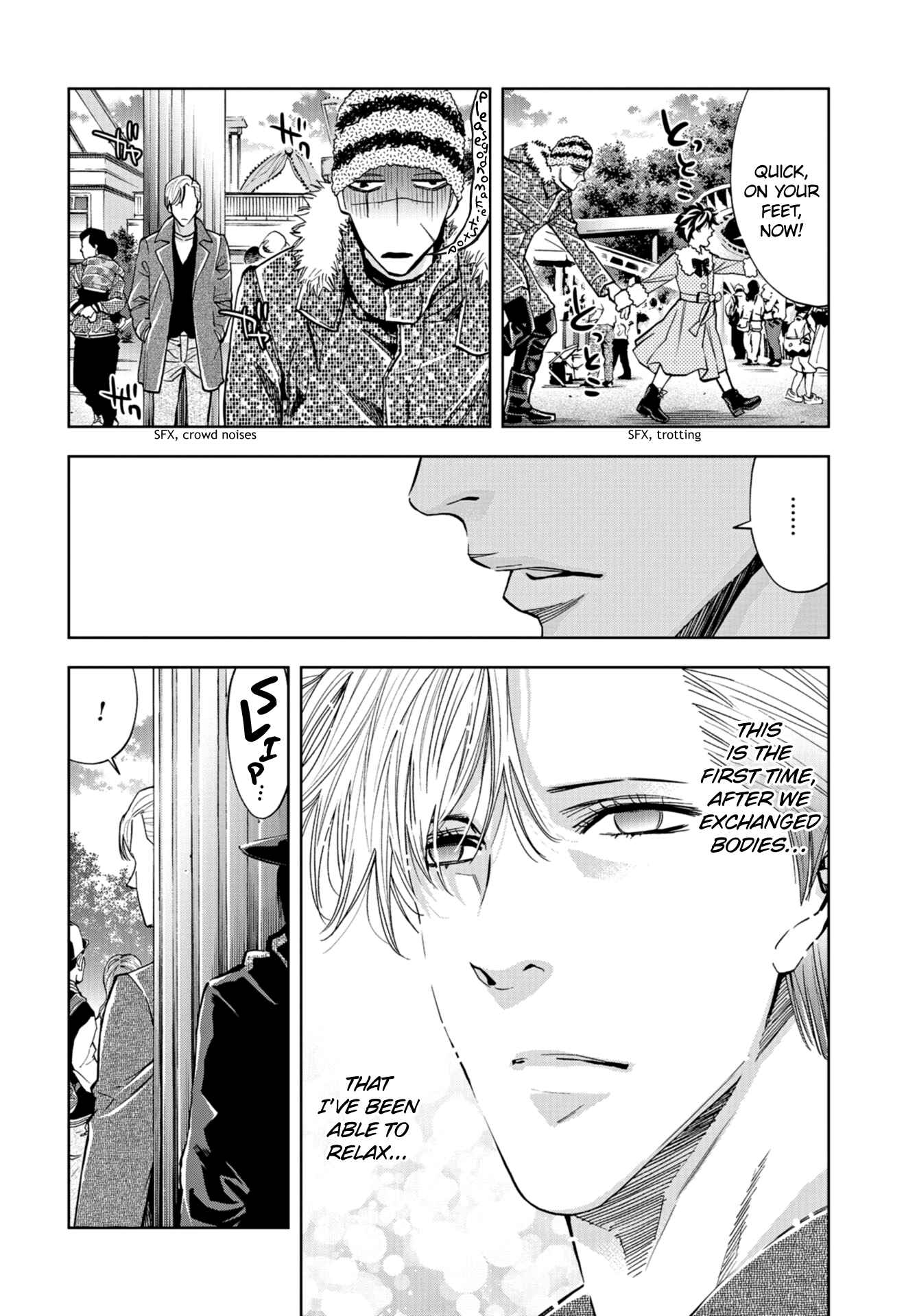 Page 12 Chapter 15 Change the World