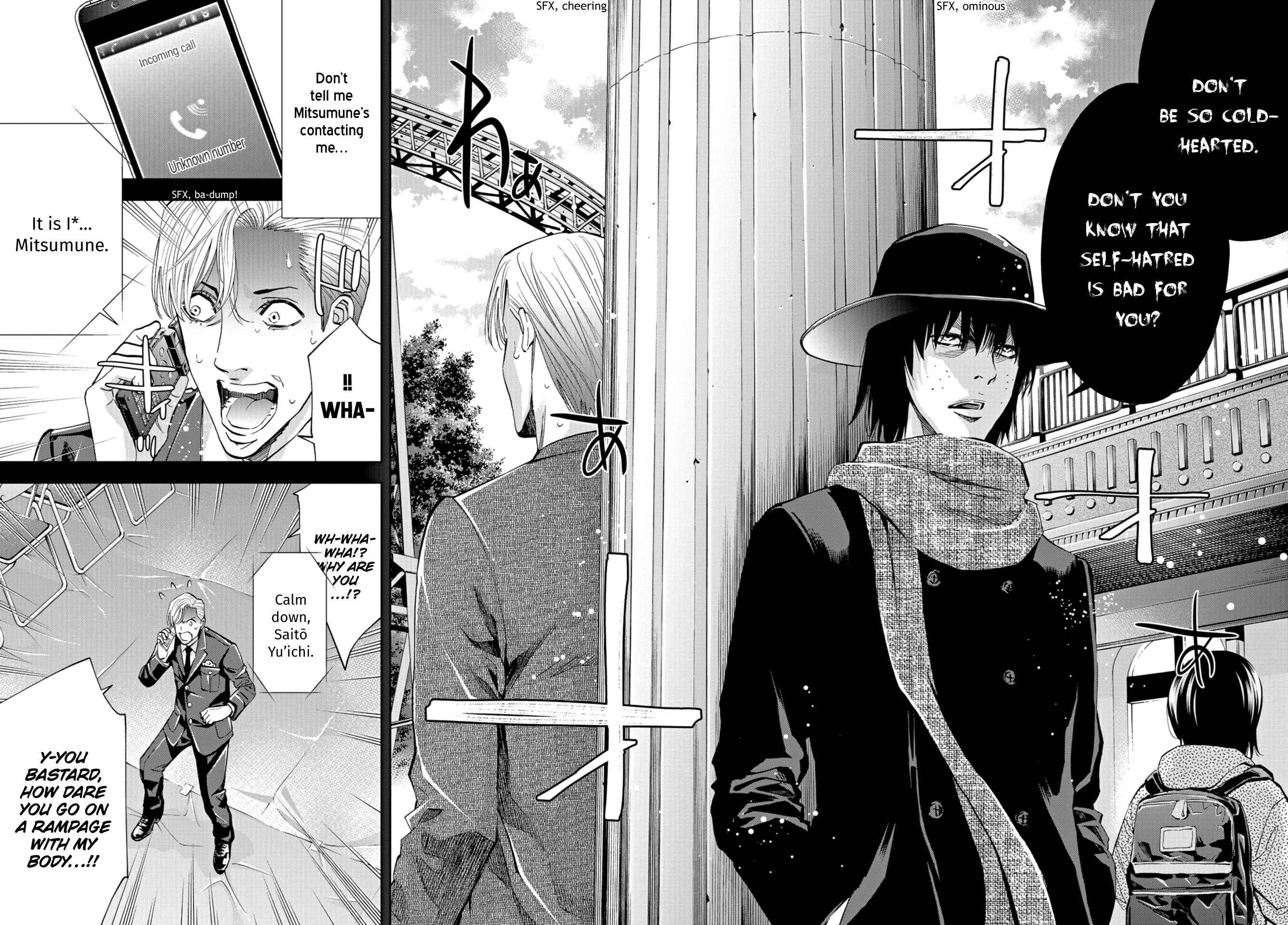 Page 14 Chapter 15 Change the World