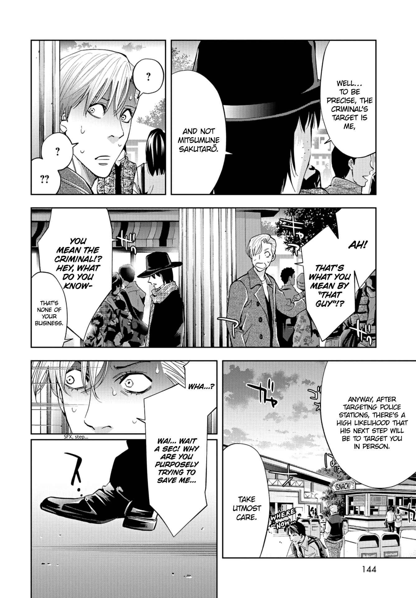 Page 19 Chapter 15 Change the World