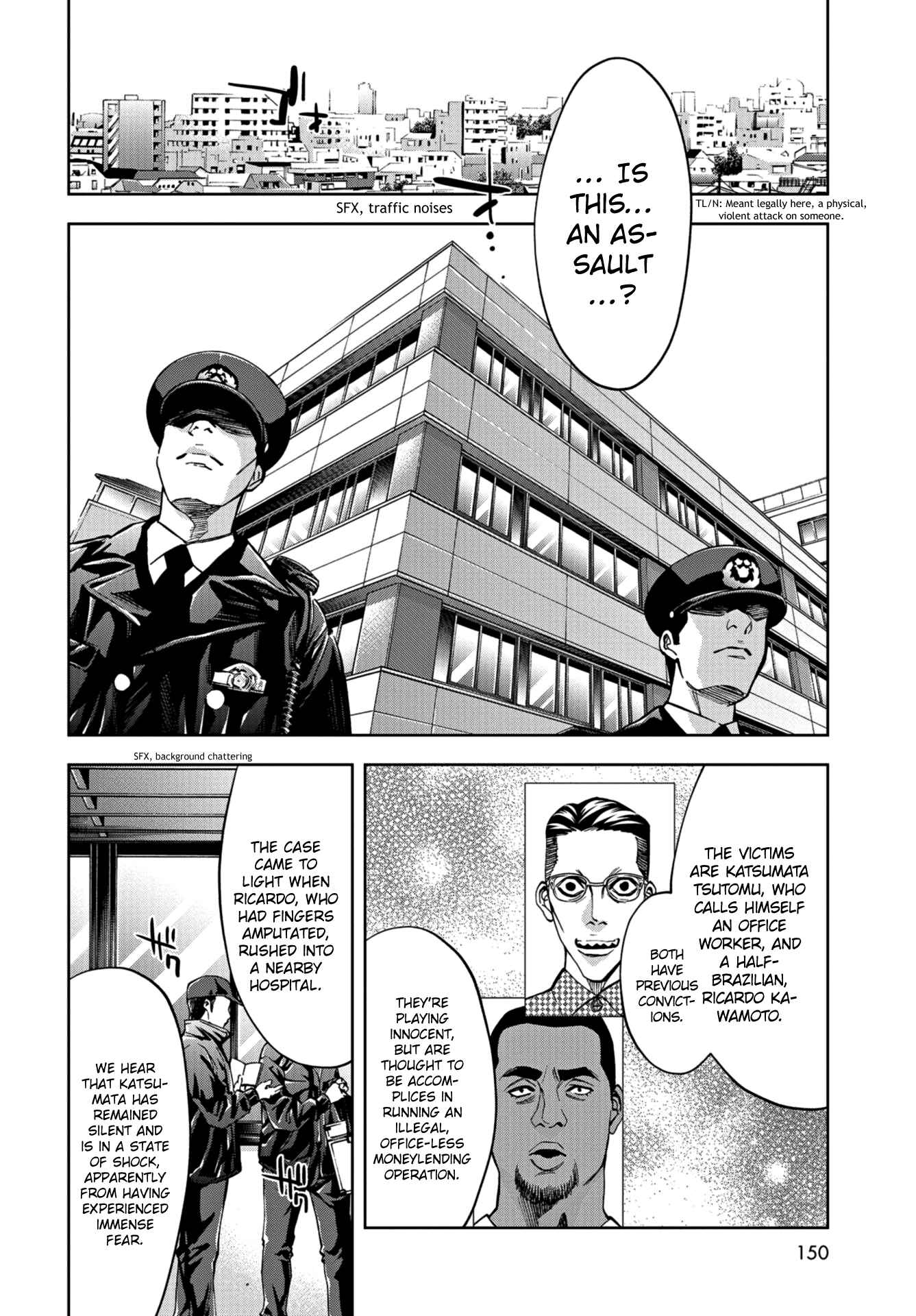Page 26 Chapter 11 Change the World