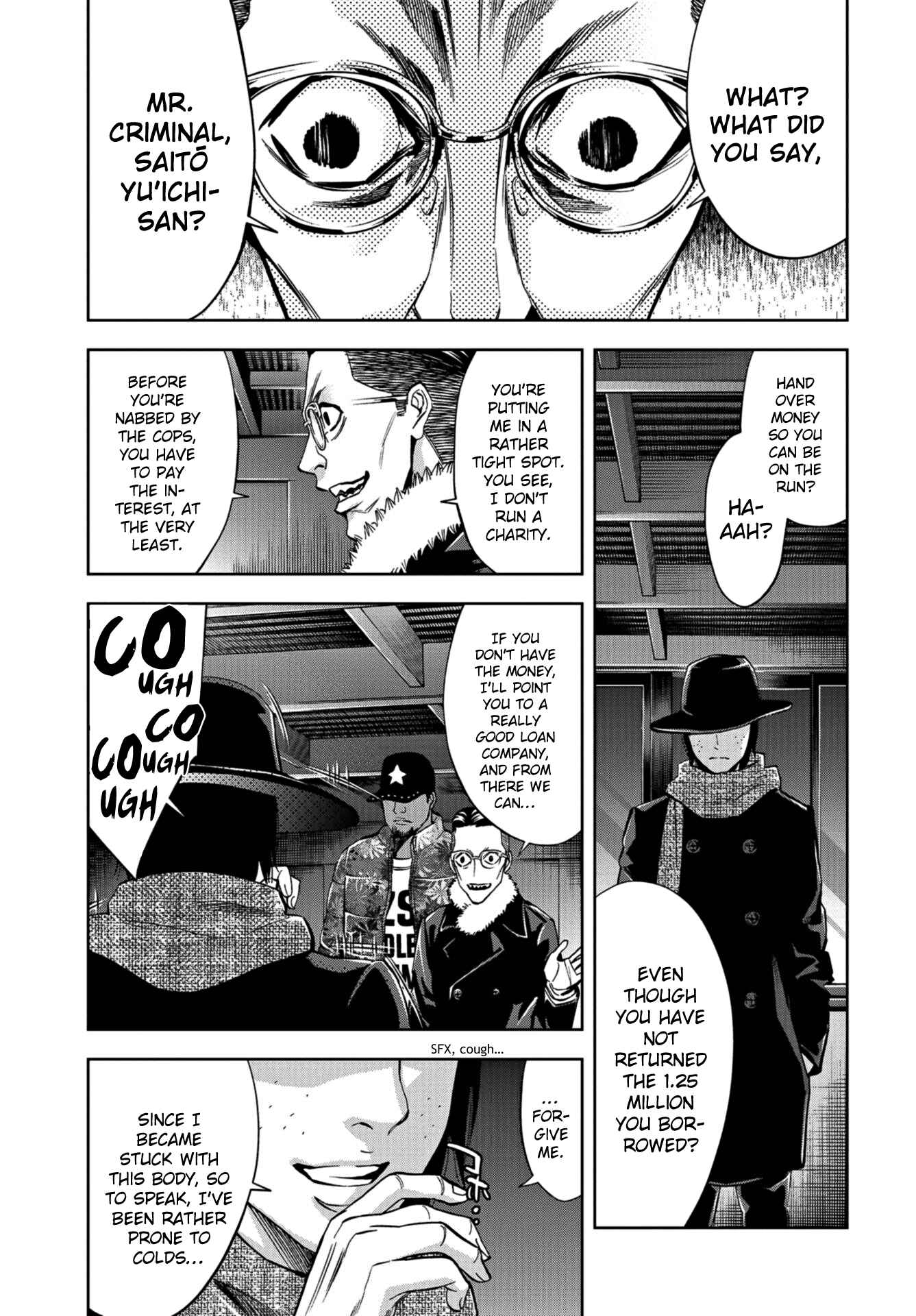 Page 3 Chapter 11 Change the World