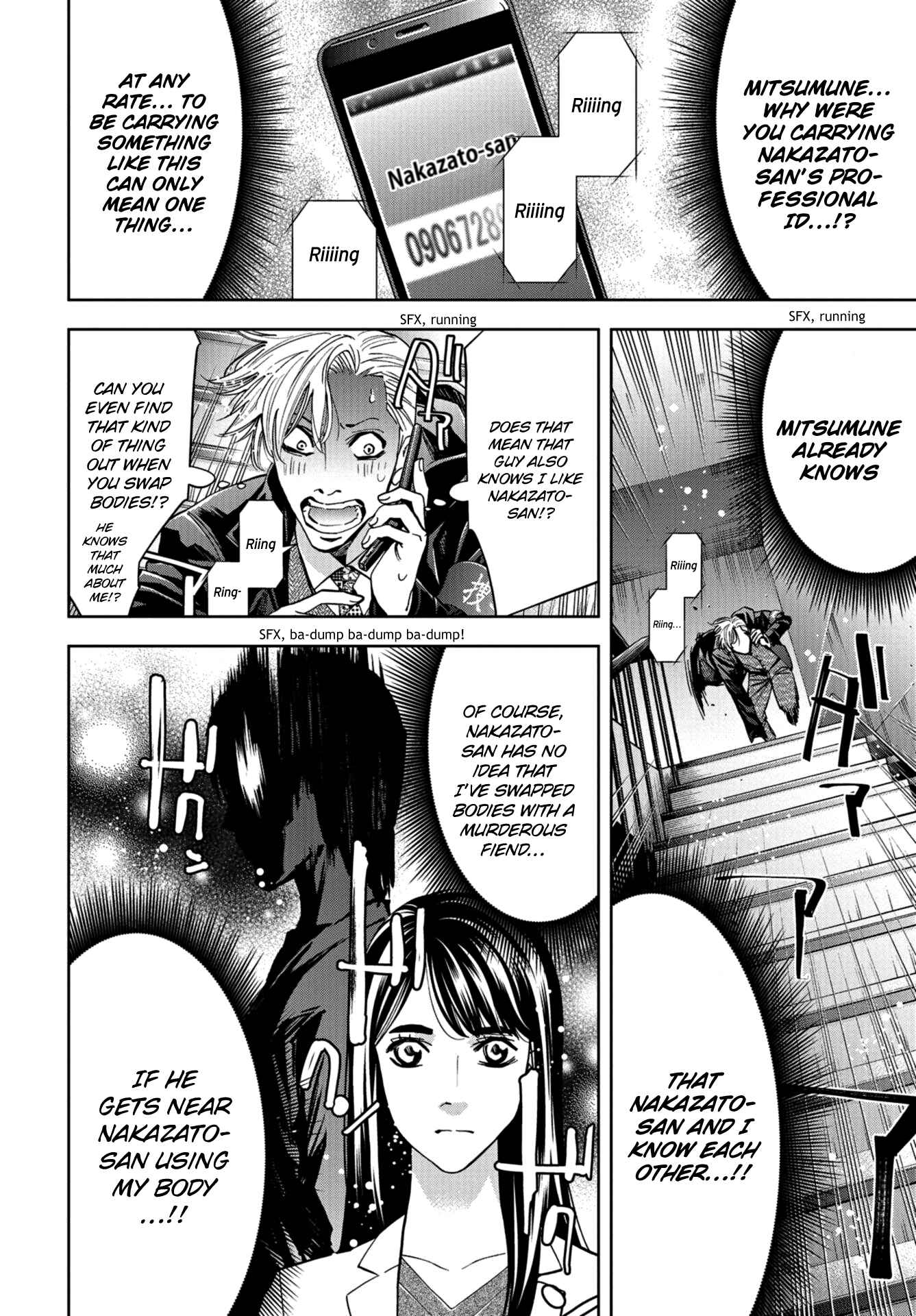 Page 32 Chapter 11 Change the World