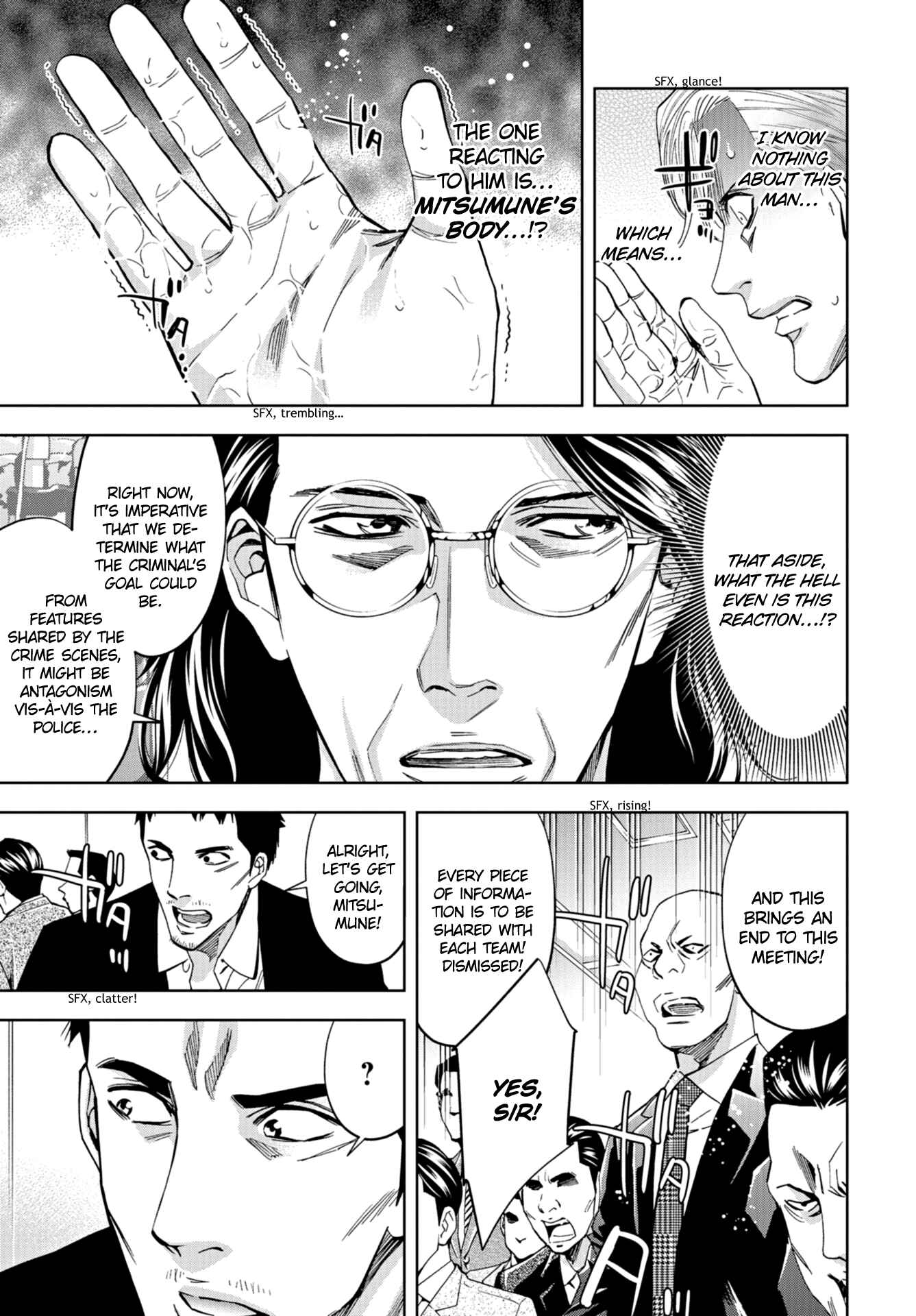 Page 3 Chapter 16 Change the World