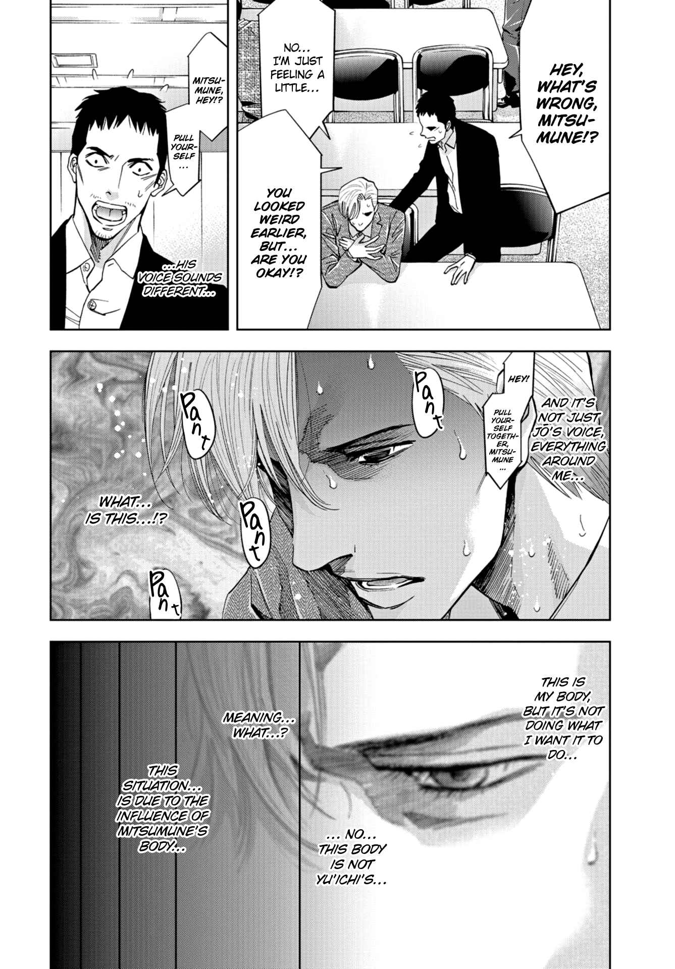 Page 4 Chapter 16 Change the World