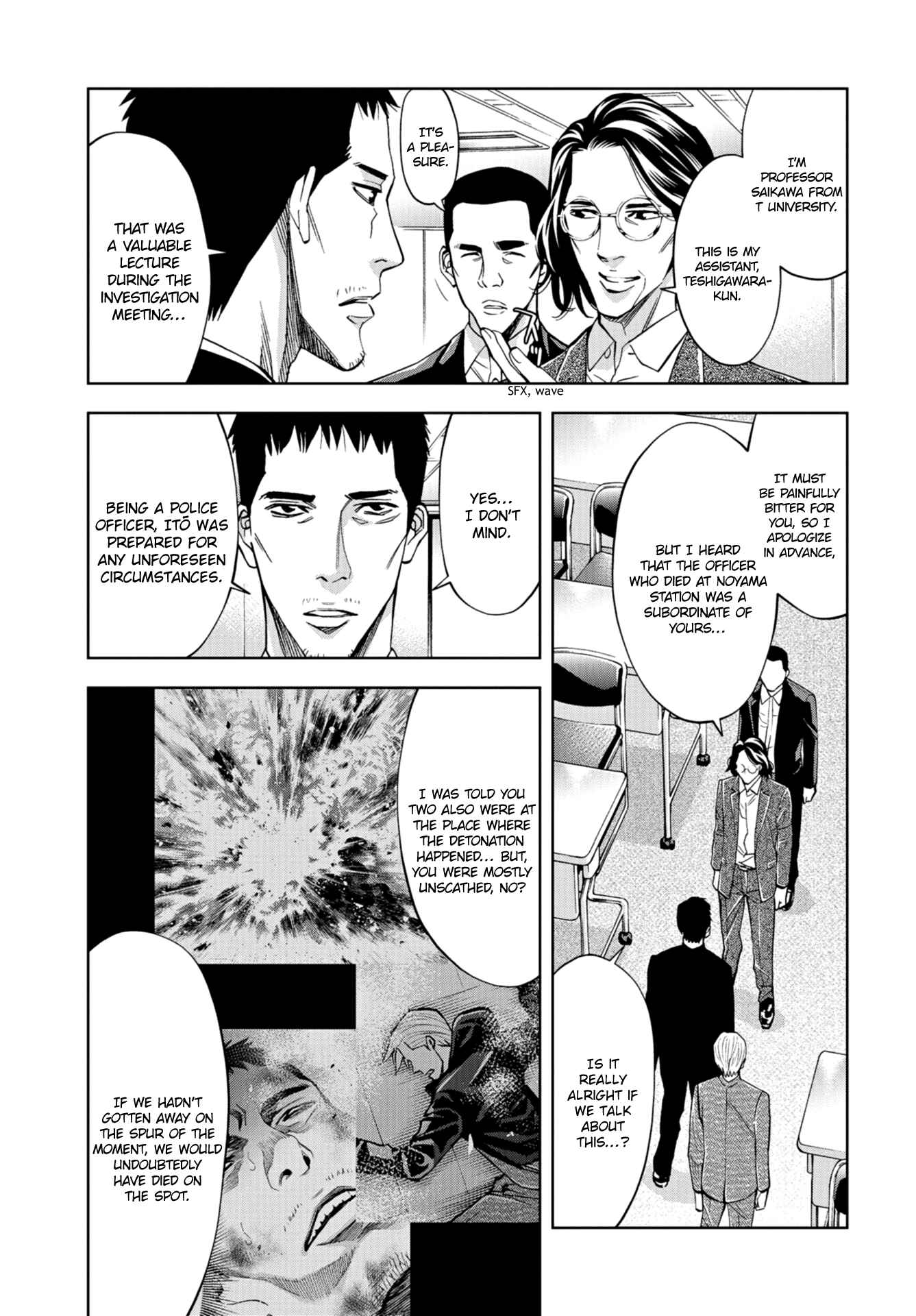 Page 7 Chapter 16 Change the World