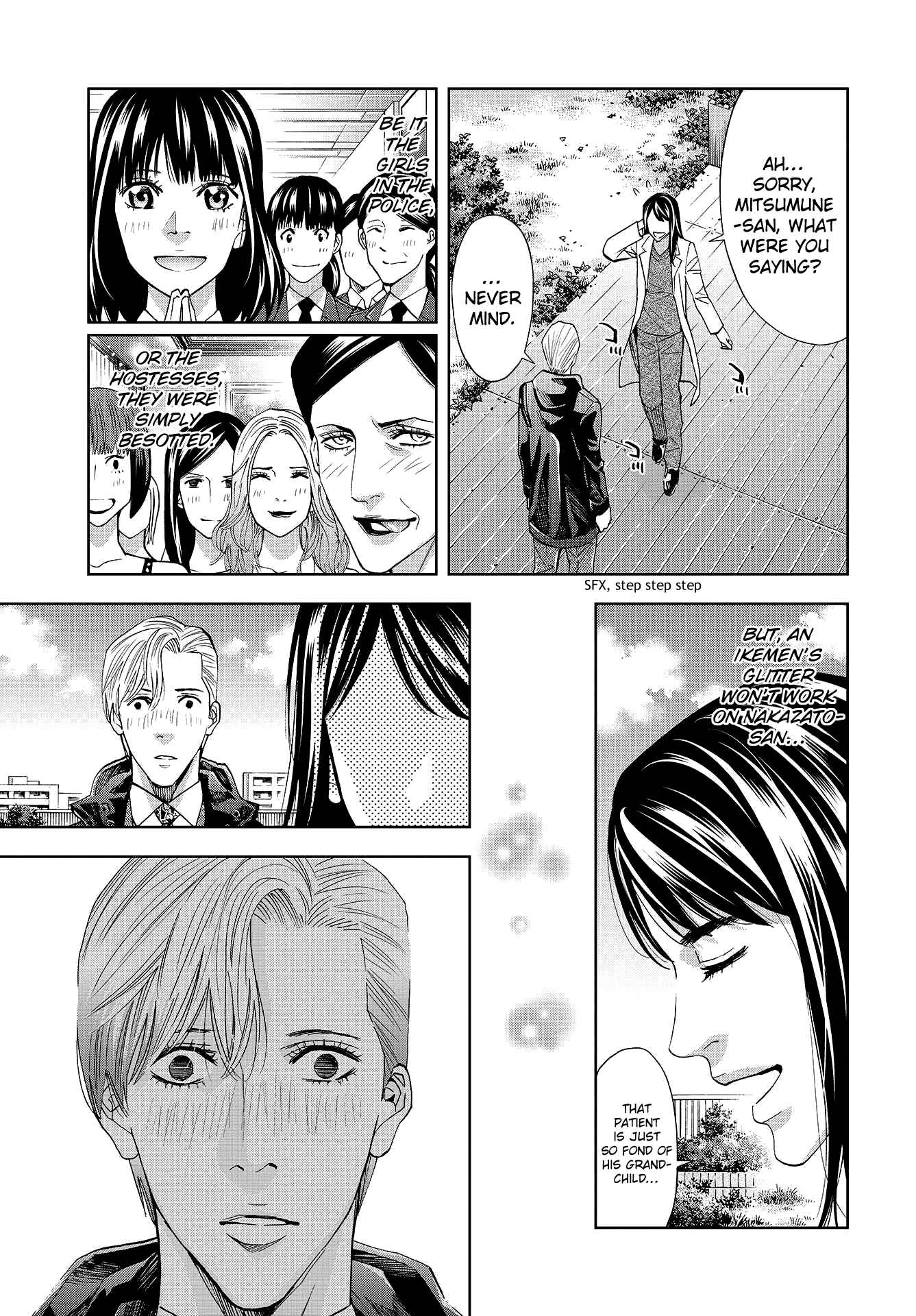 Page 16 Chapter 6 Change the World