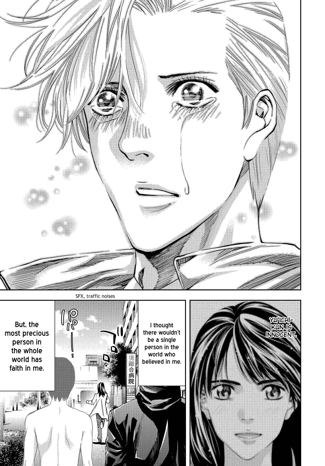 Page 20 Chapter 6 Change the World