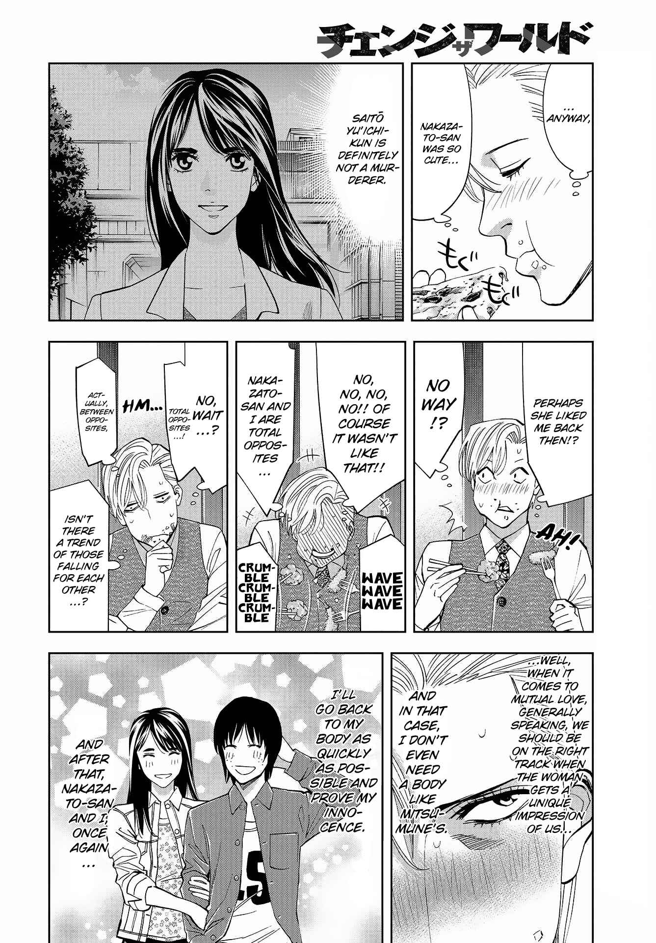 Page 23 Chapter 6 Change the World