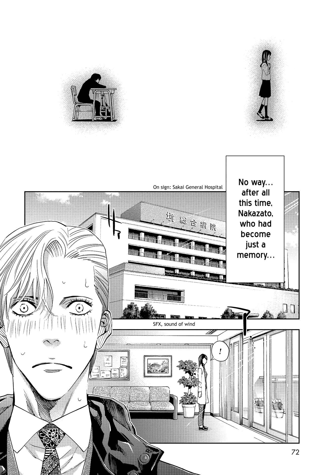 Page 5 Chapter 6 Change the World