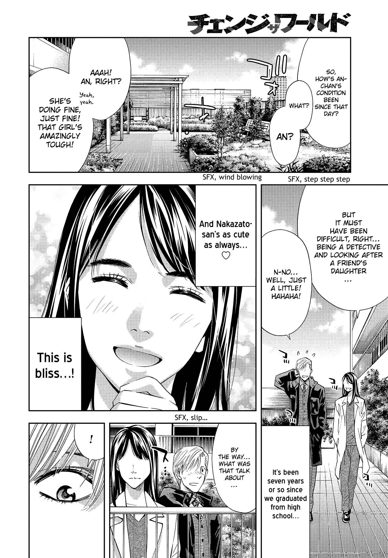 Page 7 Chapter 6 Change the World