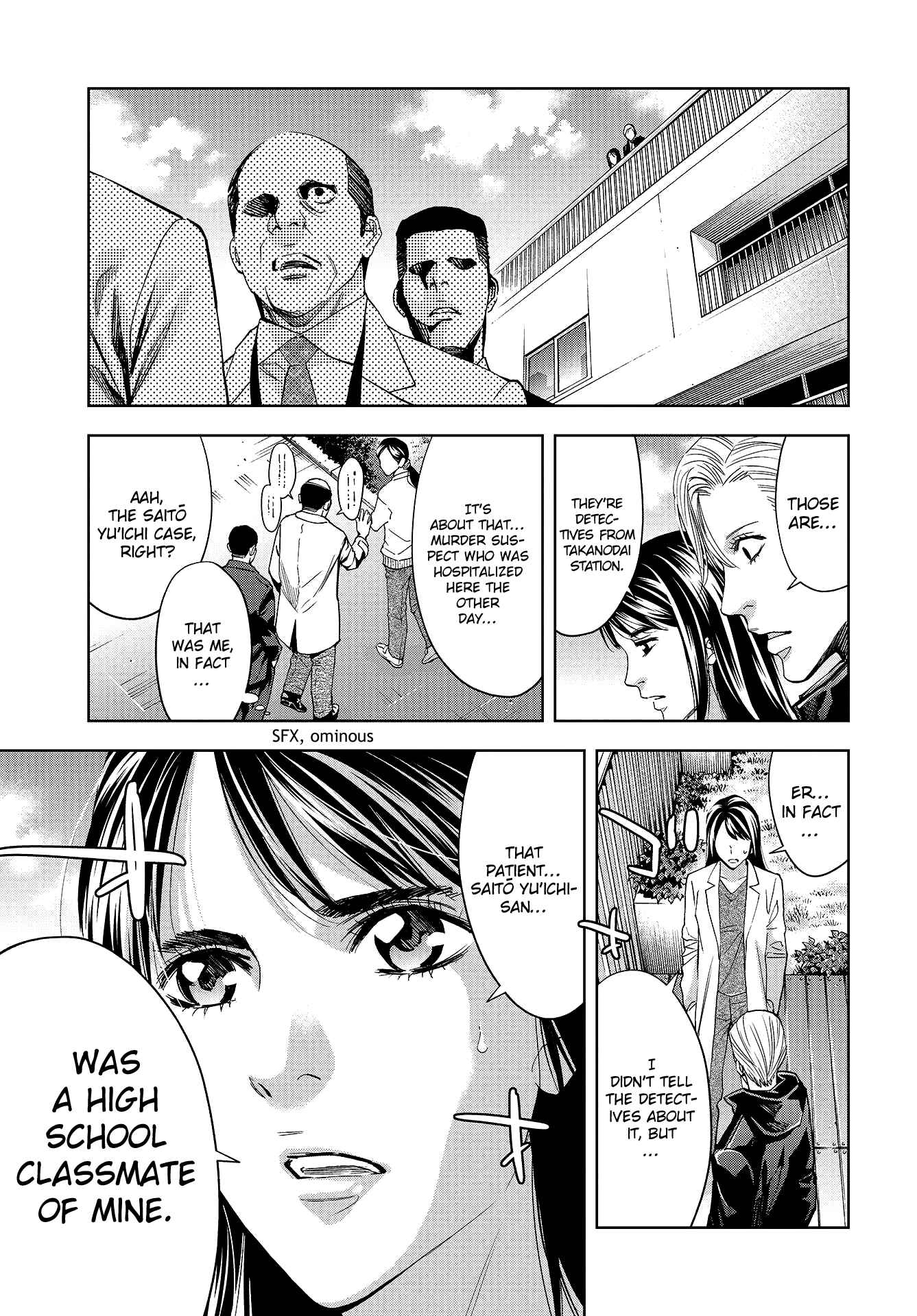Page 8 Chapter 6 Change the World