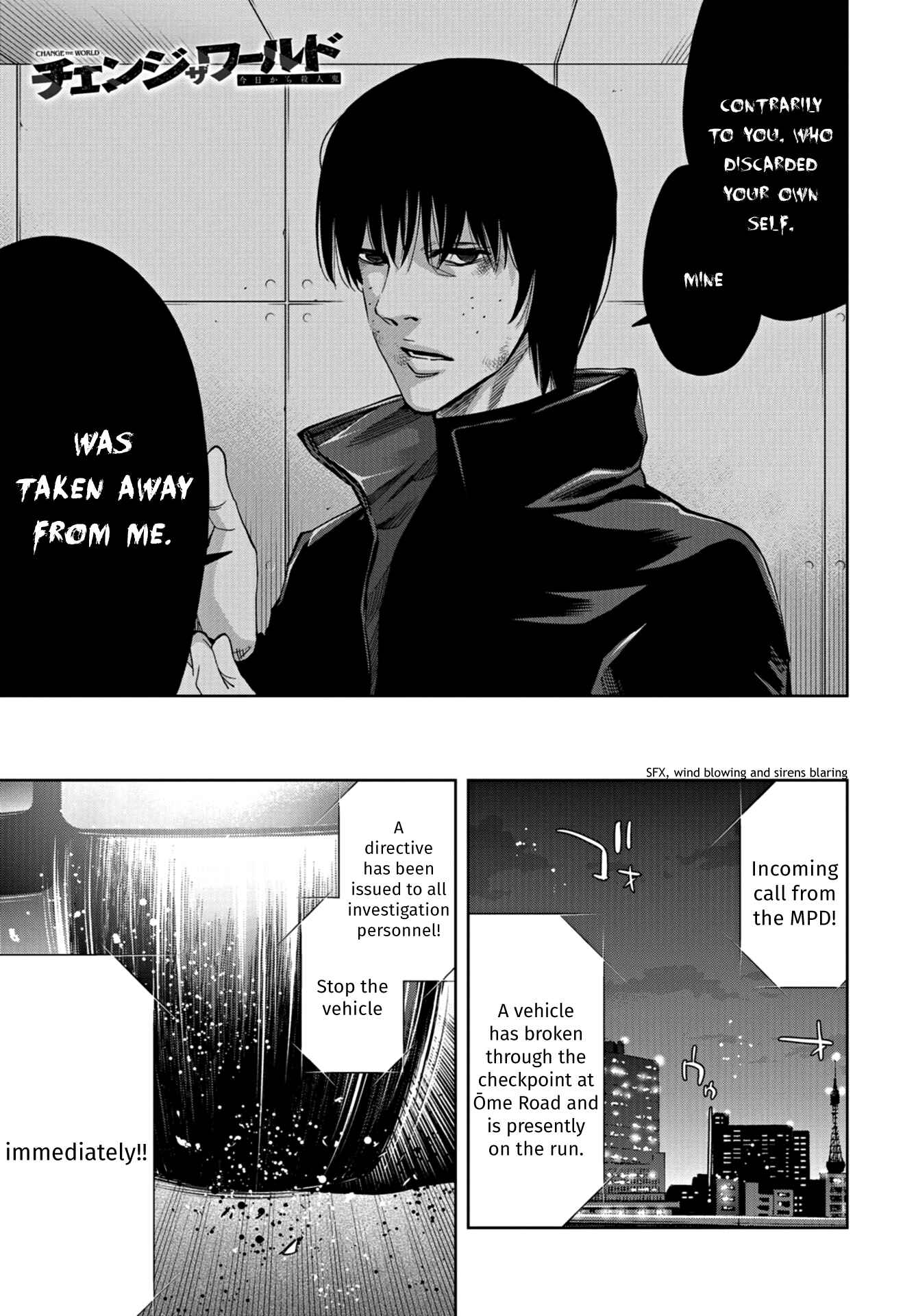 Page 3 Chapter 21 Change the World